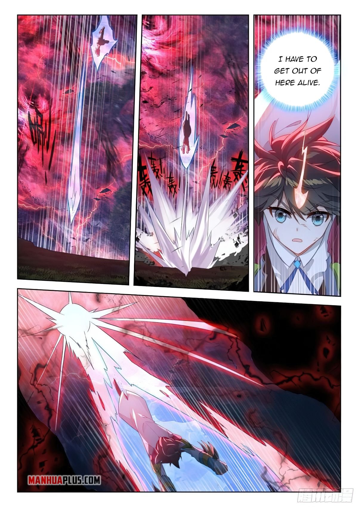 Soul Land iv – The Ultimate Combat chapter 372 - page 6