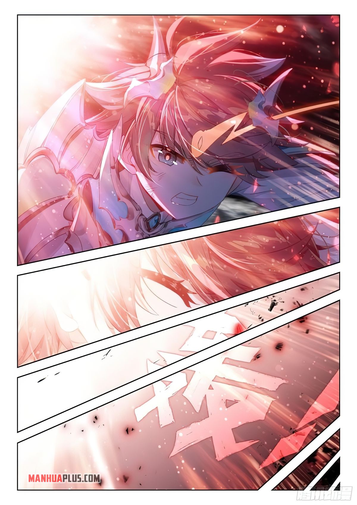 Soul Land iv – The Ultimate Combat chapter 372 - page 7