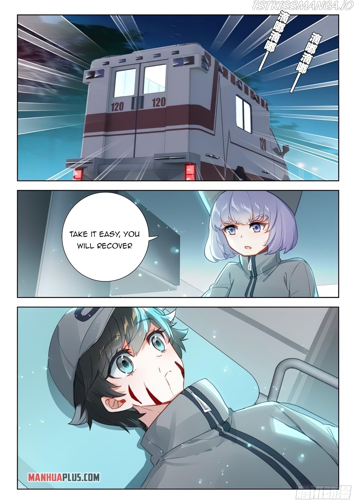Soul Land iv – The Ultimate Combat chapter 372.5 - page 7