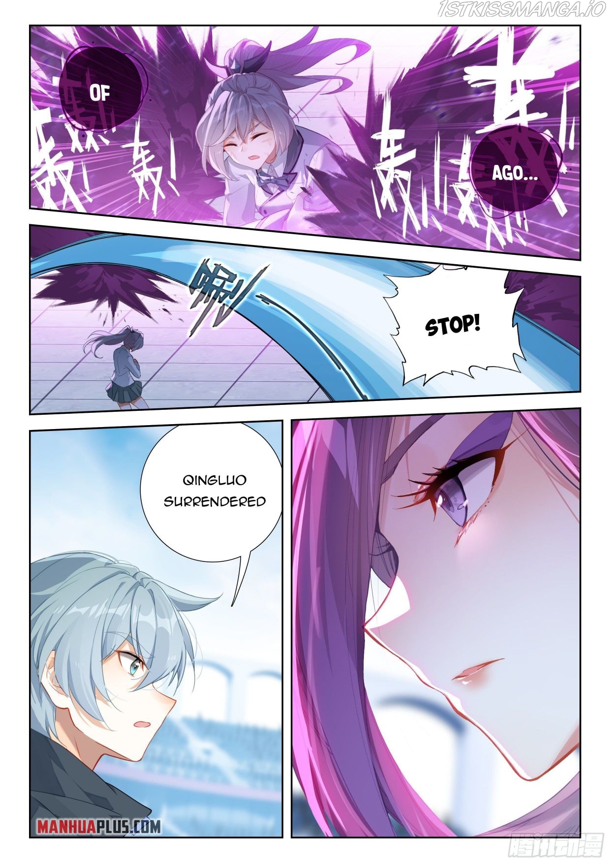 Soul Land iv – The Ultimate Combat chapter 332.5 - page 5