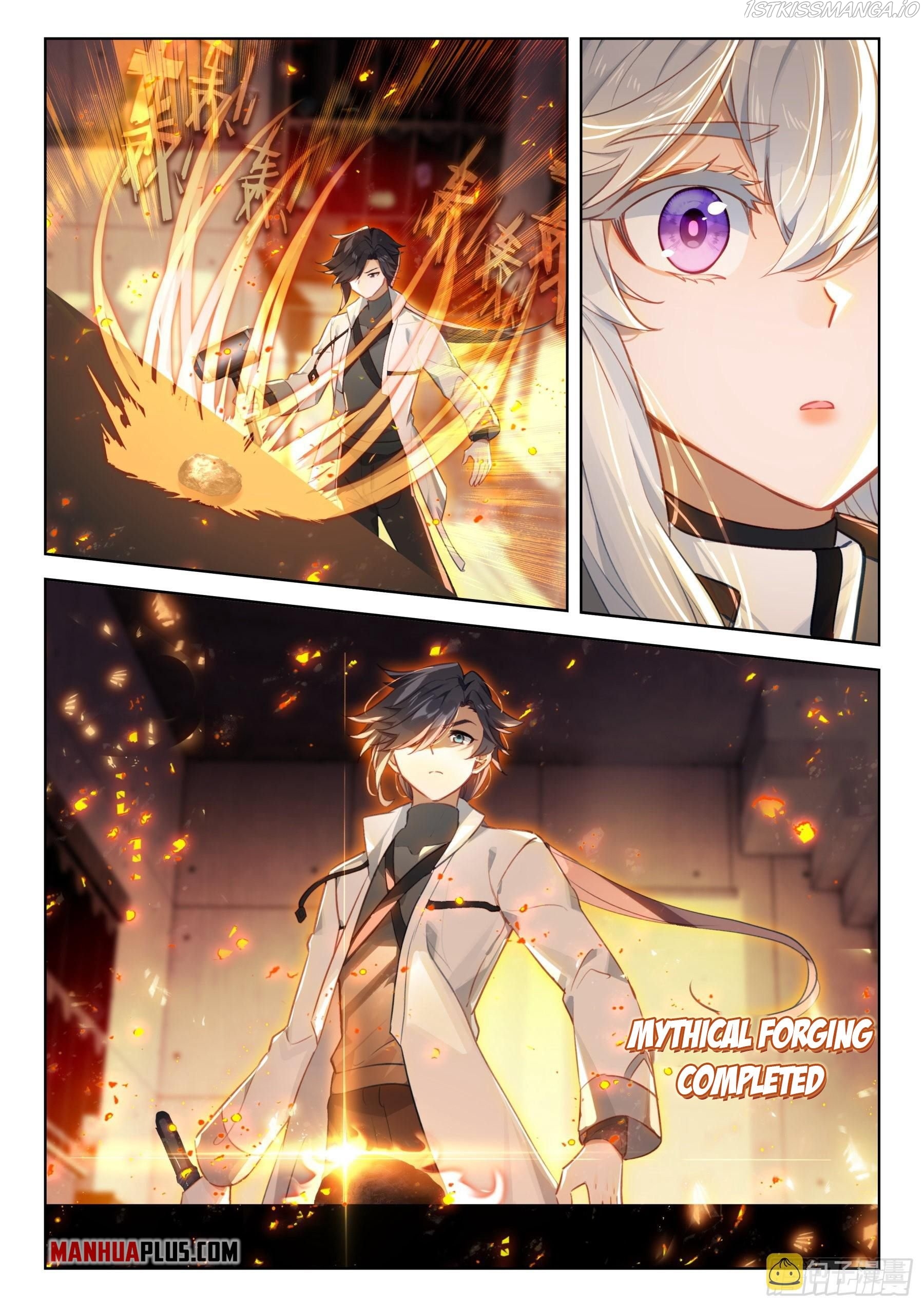 Soul Land iv – The Ultimate Combat chapter 359.5 - page 3