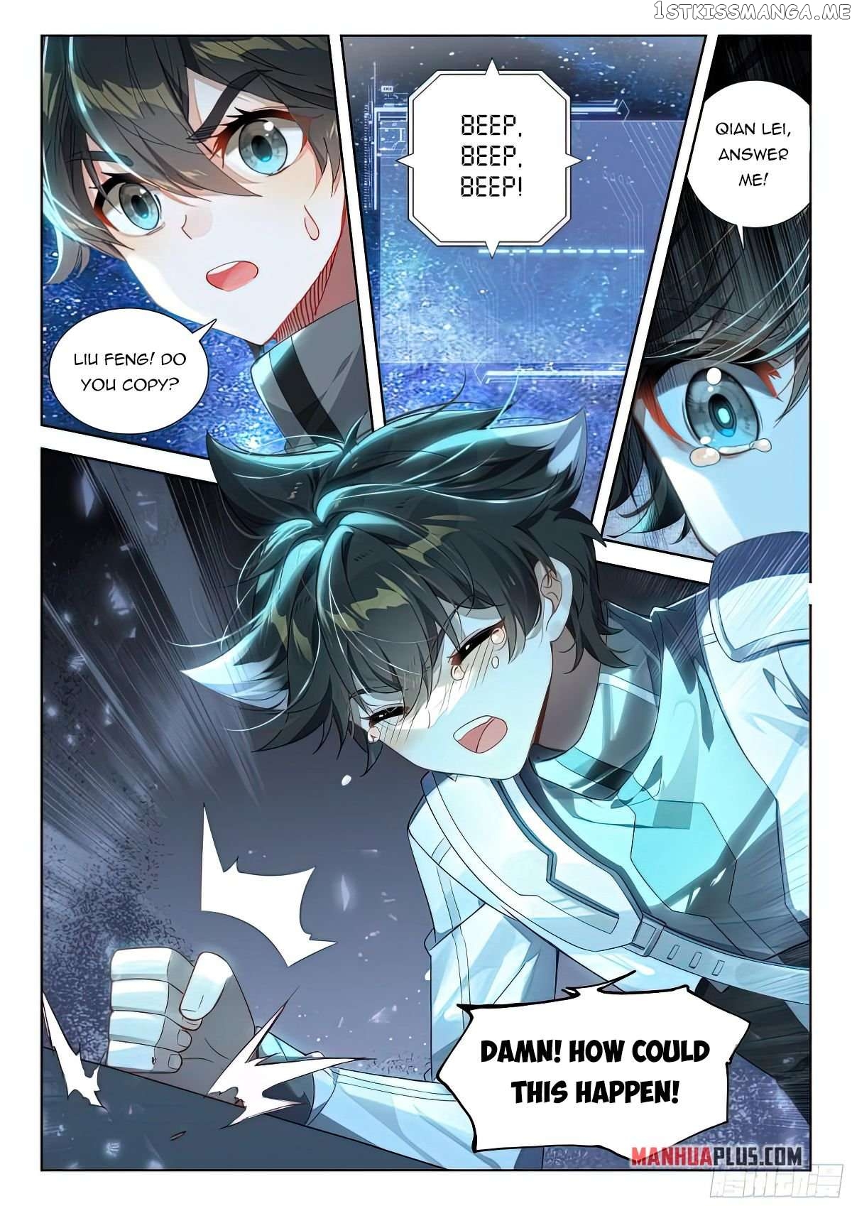 Soul Land iv – The Ultimate Combat Chapter 411.5 - page 9