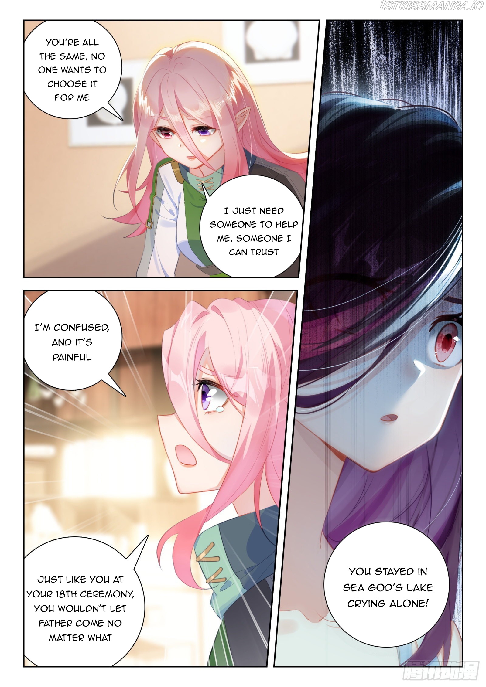 Soul Land iv – The Ultimate Combat chapter 346.5 - page 3