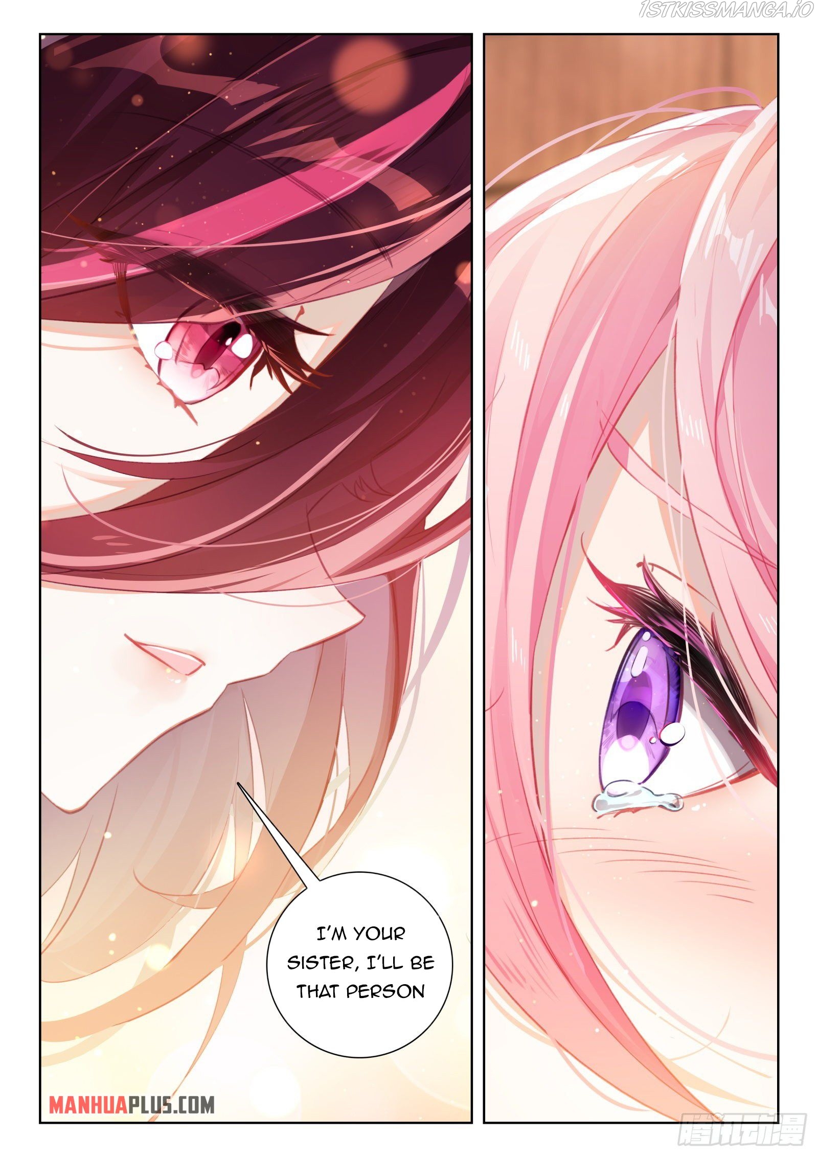 Soul Land iv – The Ultimate Combat chapter 346.5 - page 7