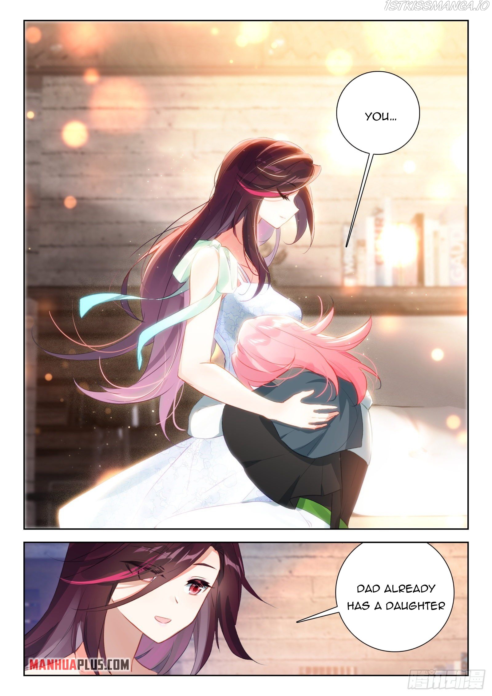 Soul Land iv – The Ultimate Combat chapter 346.5 - page 8