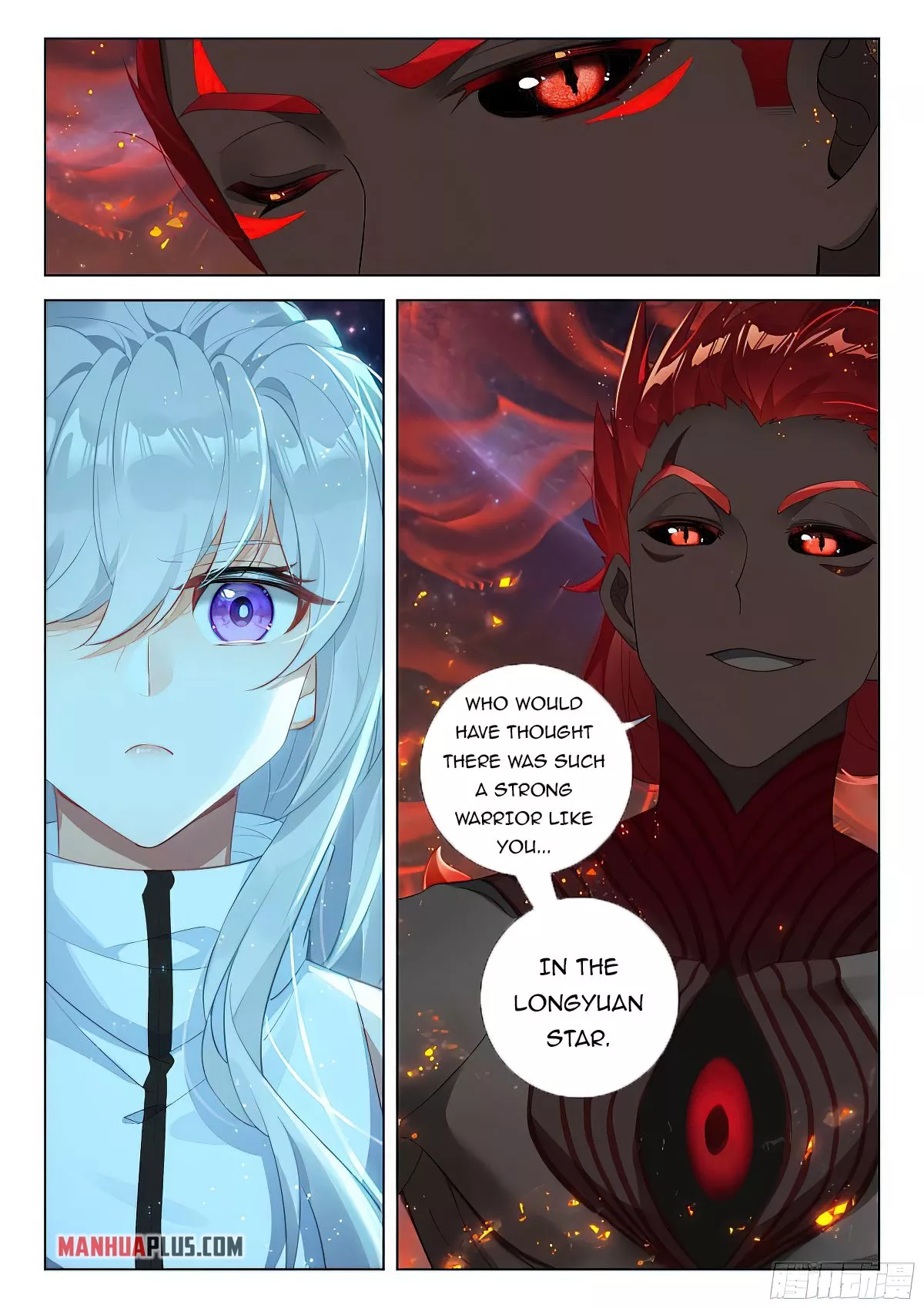 Soul Land iv – The Ultimate Combat Chapter 388.5 - page 6