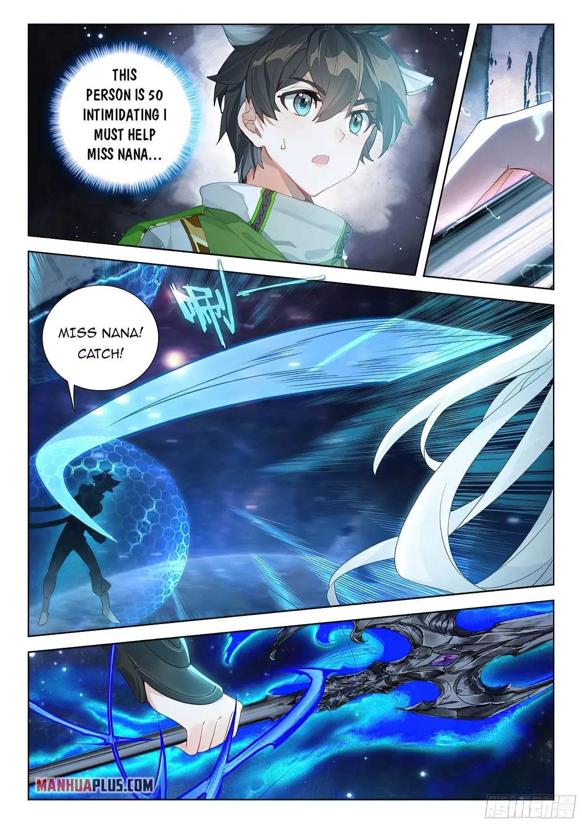 Soul Land iv – The Ultimate Combat Chapter 388.5 - page 7