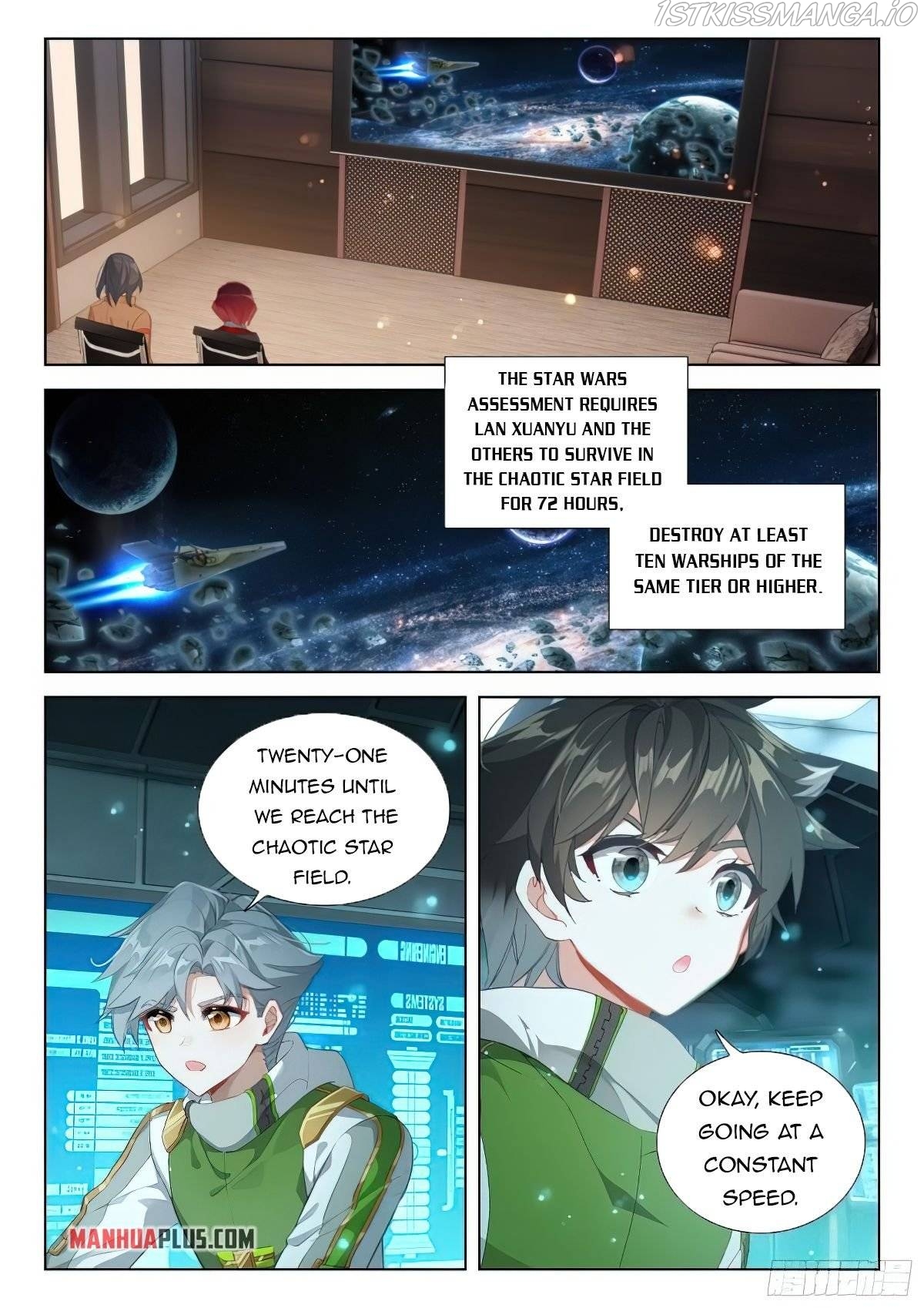 Soul Land iv – The Ultimate Combat Chapter 374.5 - page 2