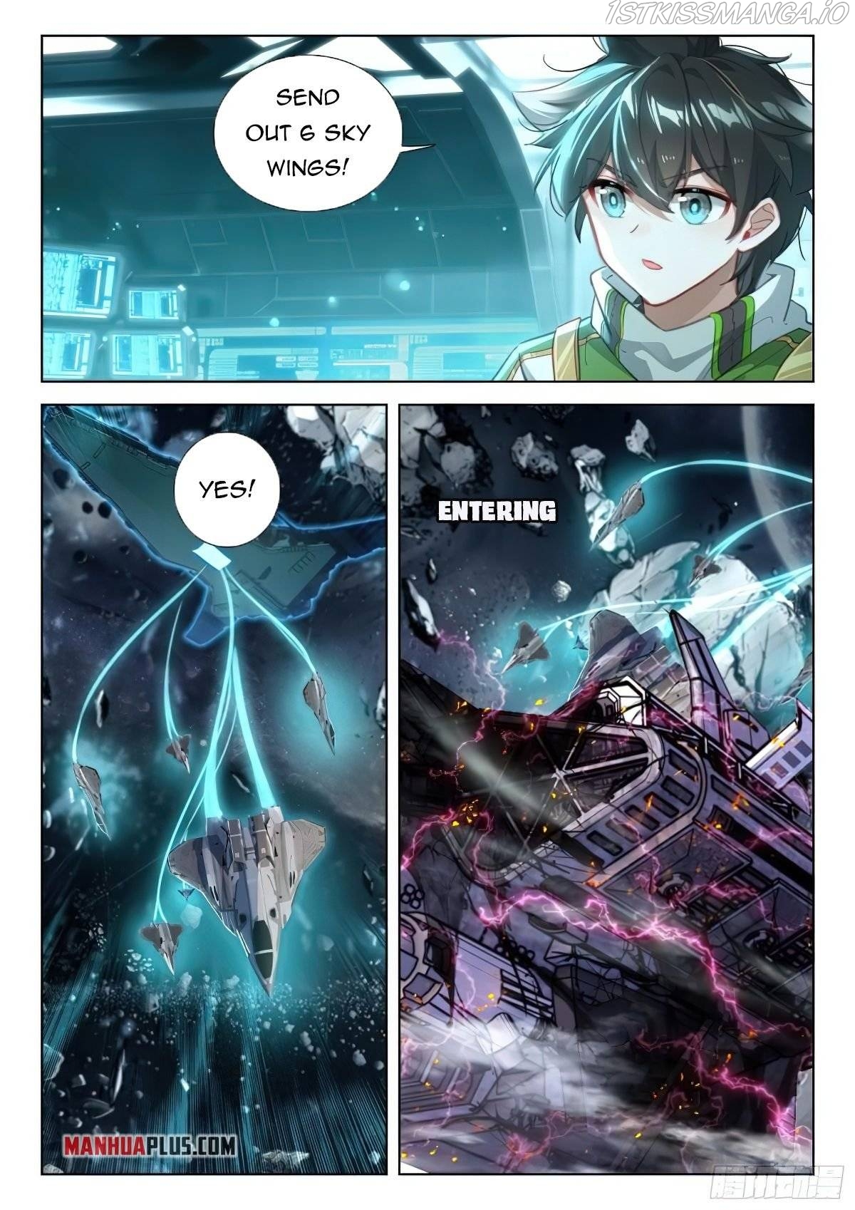 Soul Land iv – The Ultimate Combat Chapter 374.5 - page 6