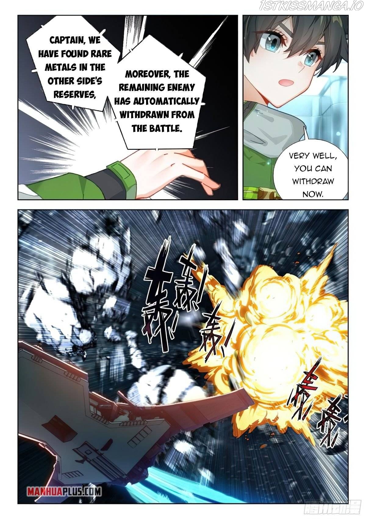 Soul Land iv – The Ultimate Combat Chapter 374.5 - page 7