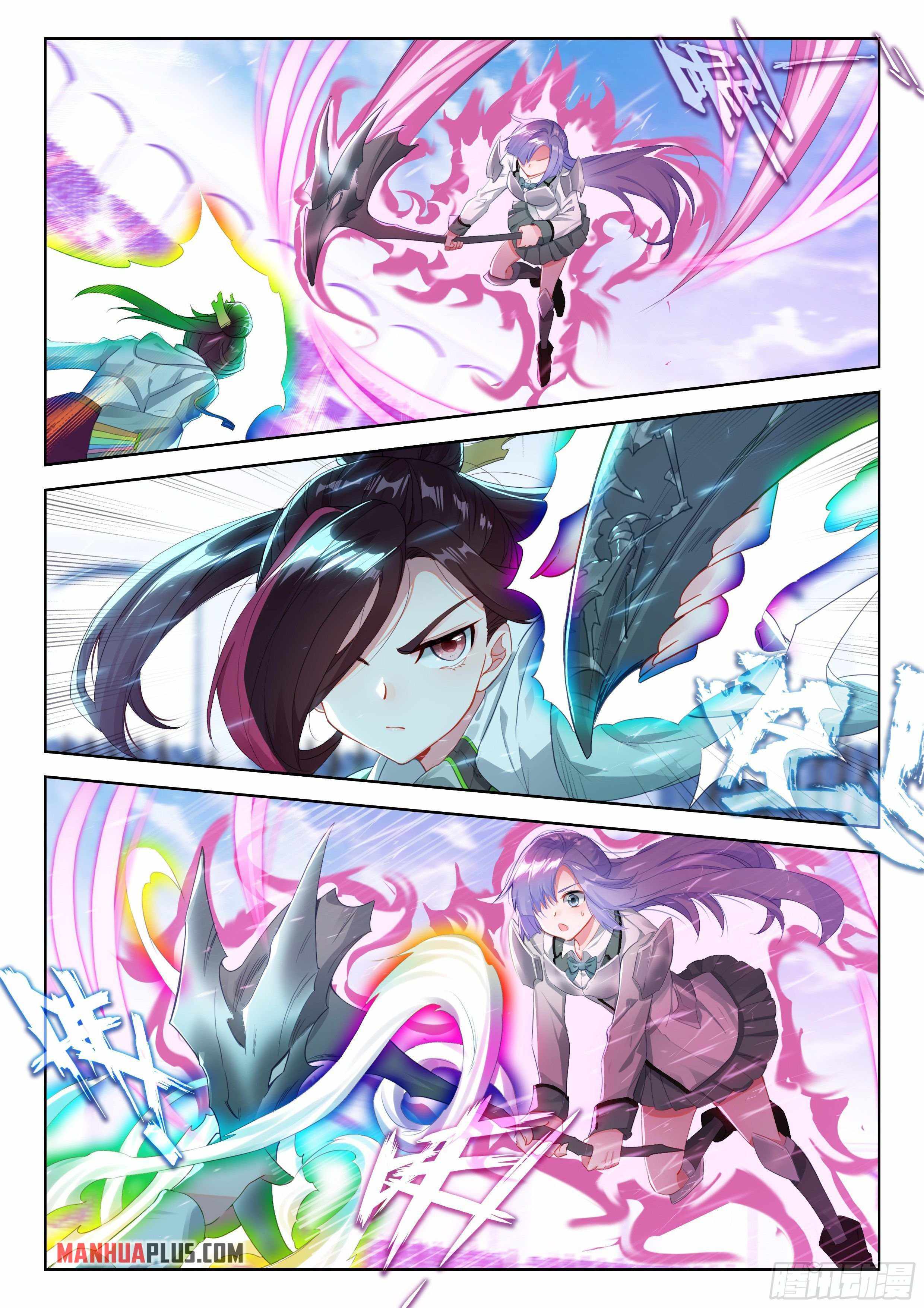 Soul Land iv – The Ultimate Combat chapter 334 - page 2
