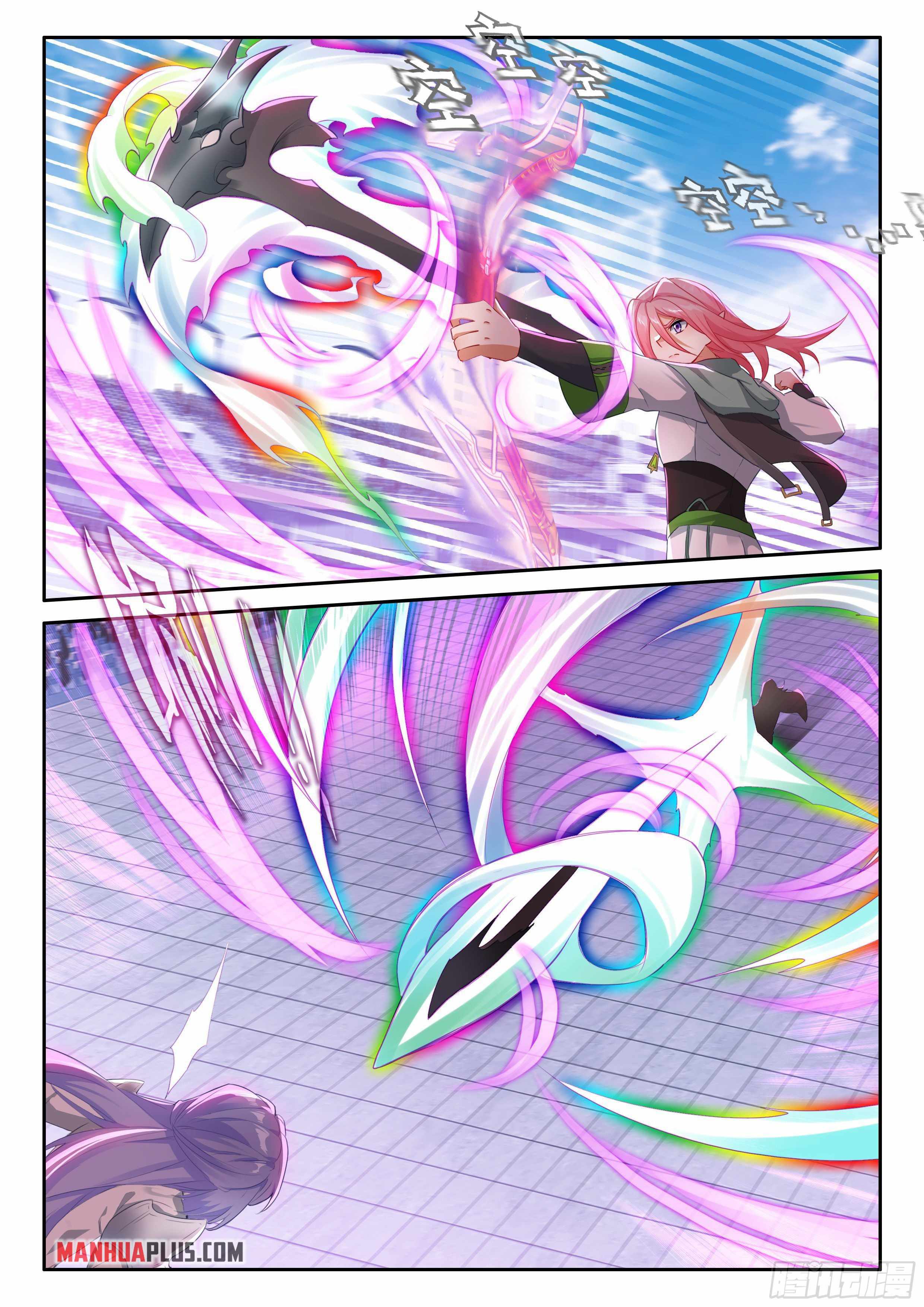 Soul Land iv – The Ultimate Combat chapter 334 - page 4
