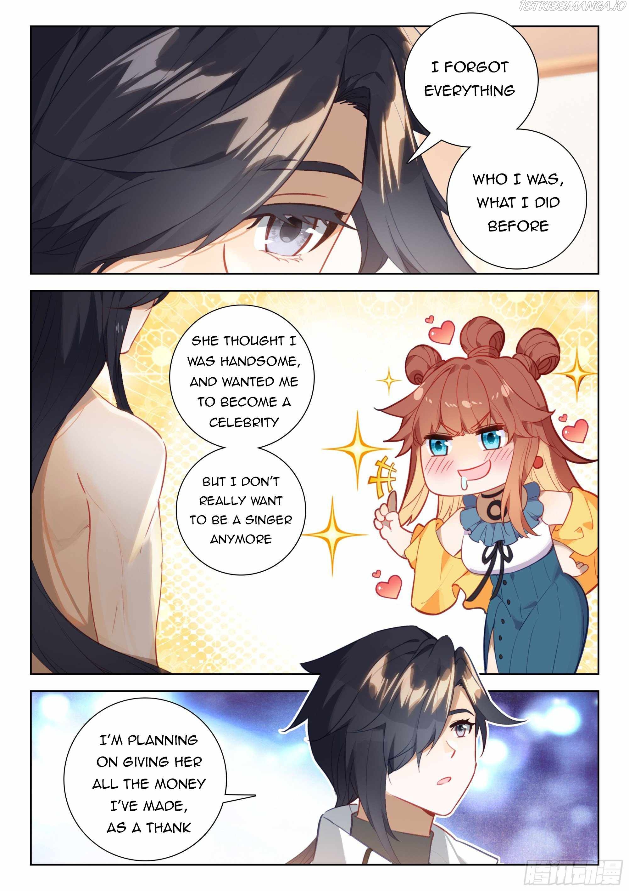 Soul Land iv – The Ultimate Combat chapter 360.5 - page 2