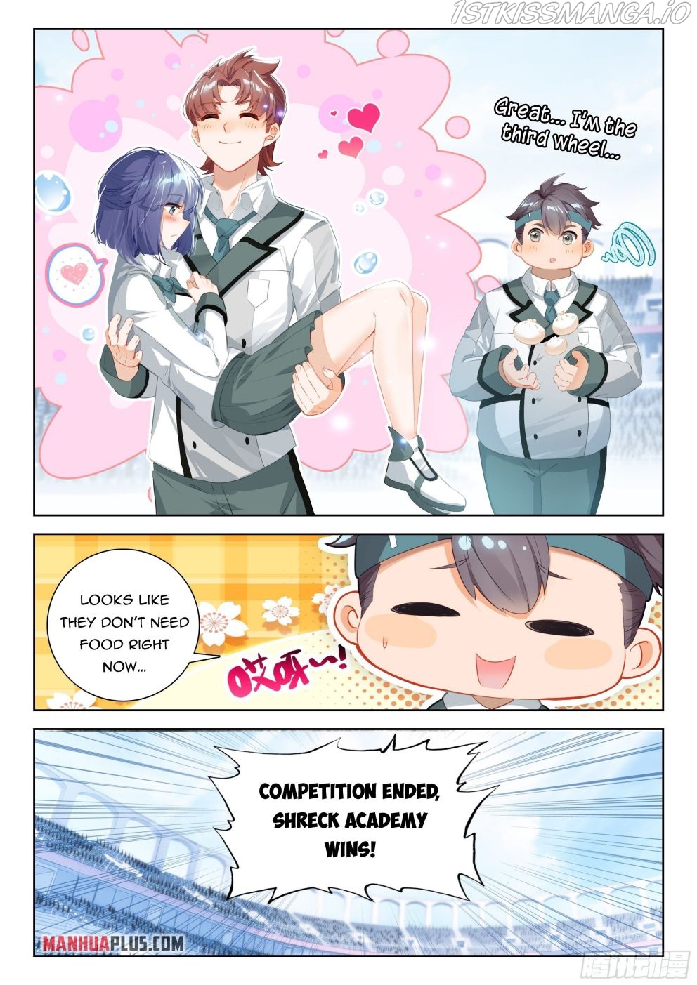 Soul Land iv – The Ultimate Combat chapter 334.5 - page 1