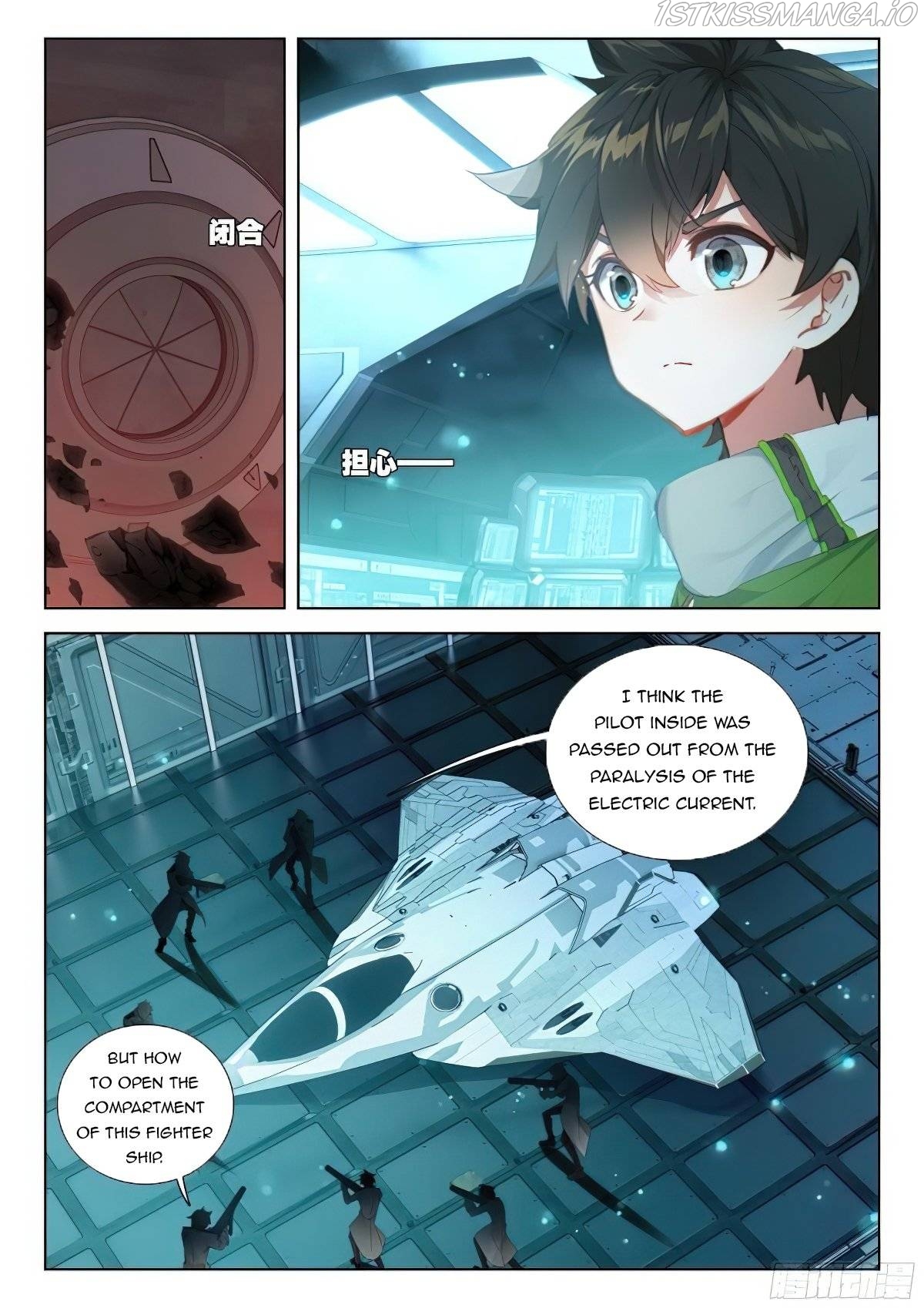 Soul Land iv – The Ultimate Combat Chapter 375.5 - page 2