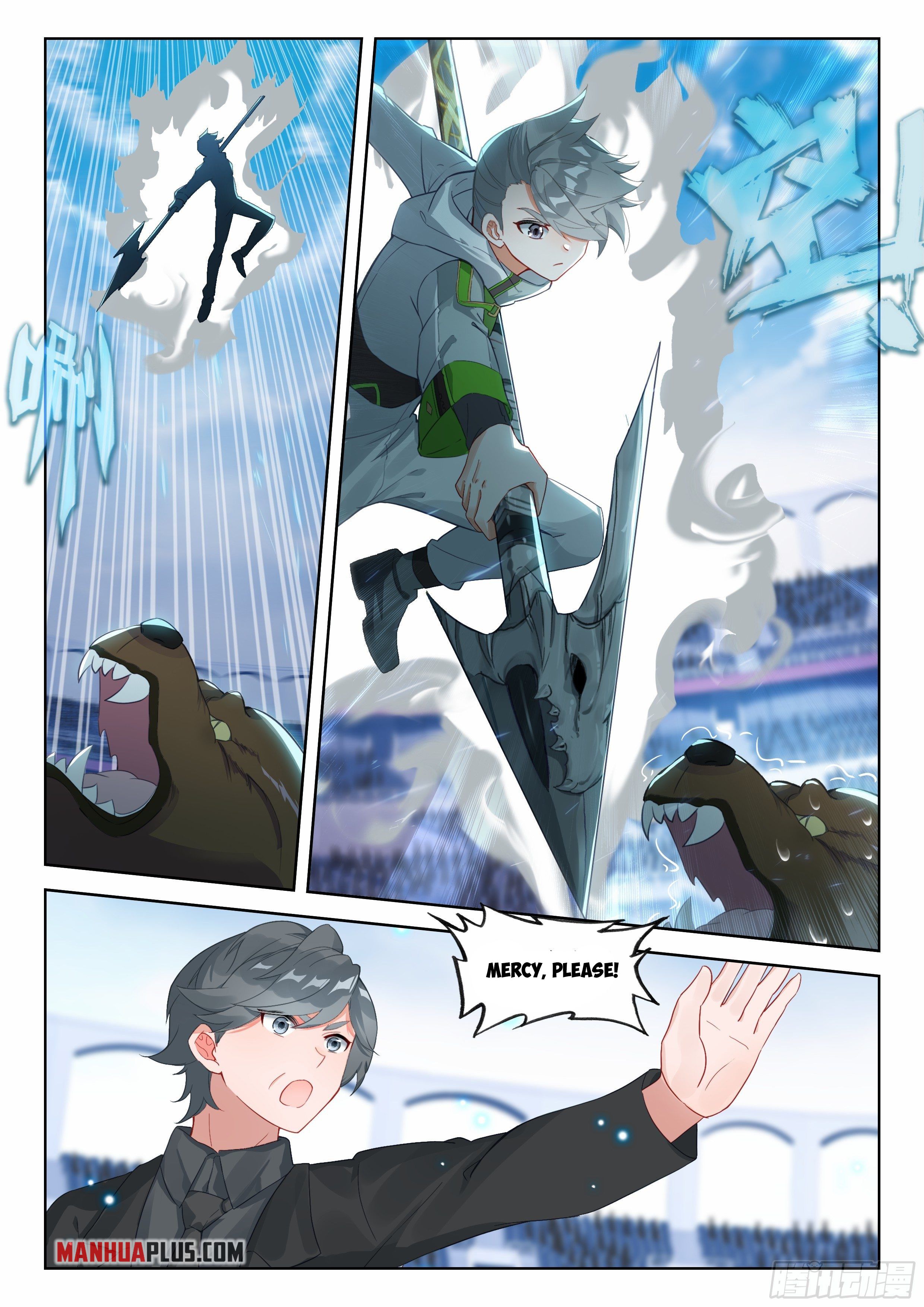 Soul Land iv – The Ultimate Combat chapter 335 - page 6