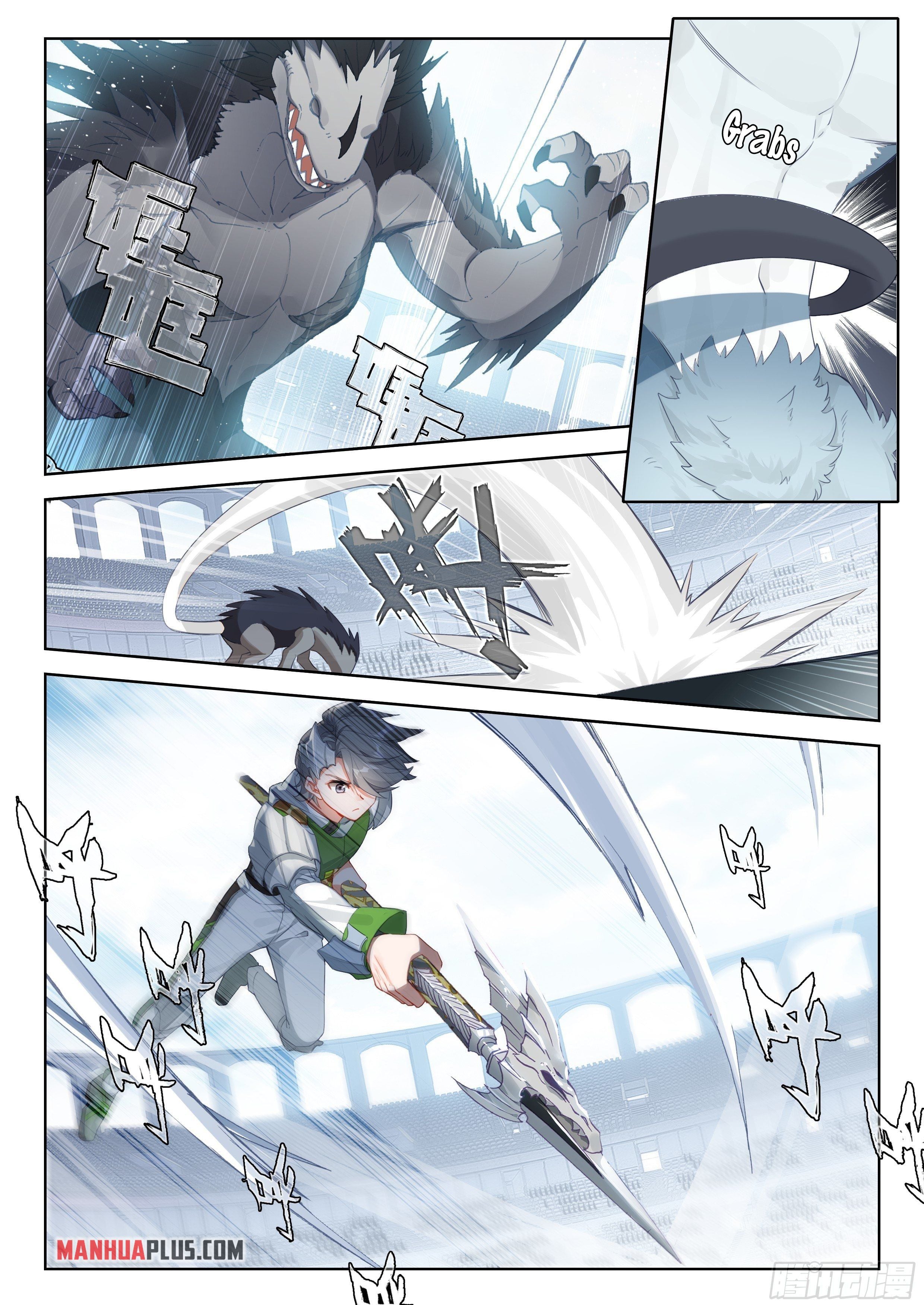 Soul Land iv – The Ultimate Combat chapter 335 - page 9