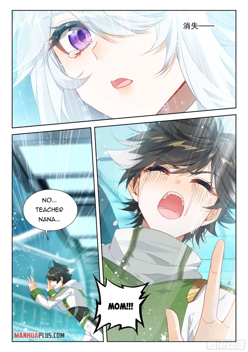 Soul Land iv – The Ultimate Combat Chapter 390.5 - page 3