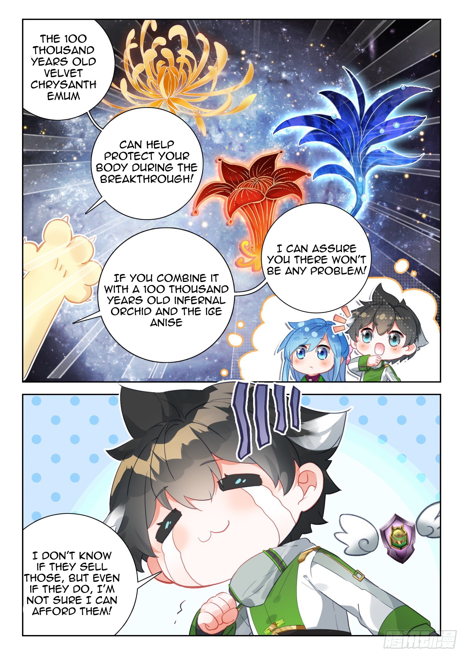 Soul Land iv – The Ultimate Combat chapter 349 - page 7