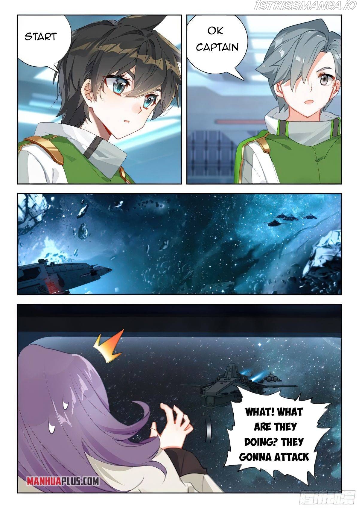 Soul Land iv – The Ultimate Combat Chapter 376.5 - page 3