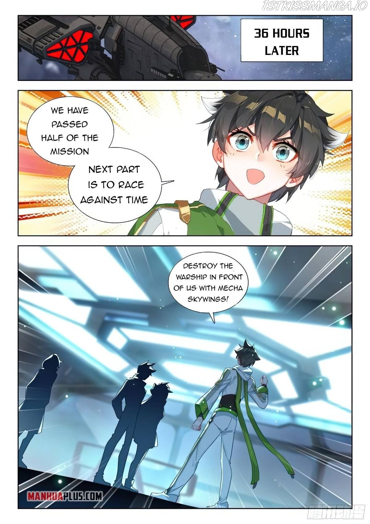 Soul Land iv – The Ultimate Combat Chapter 377 - page 6