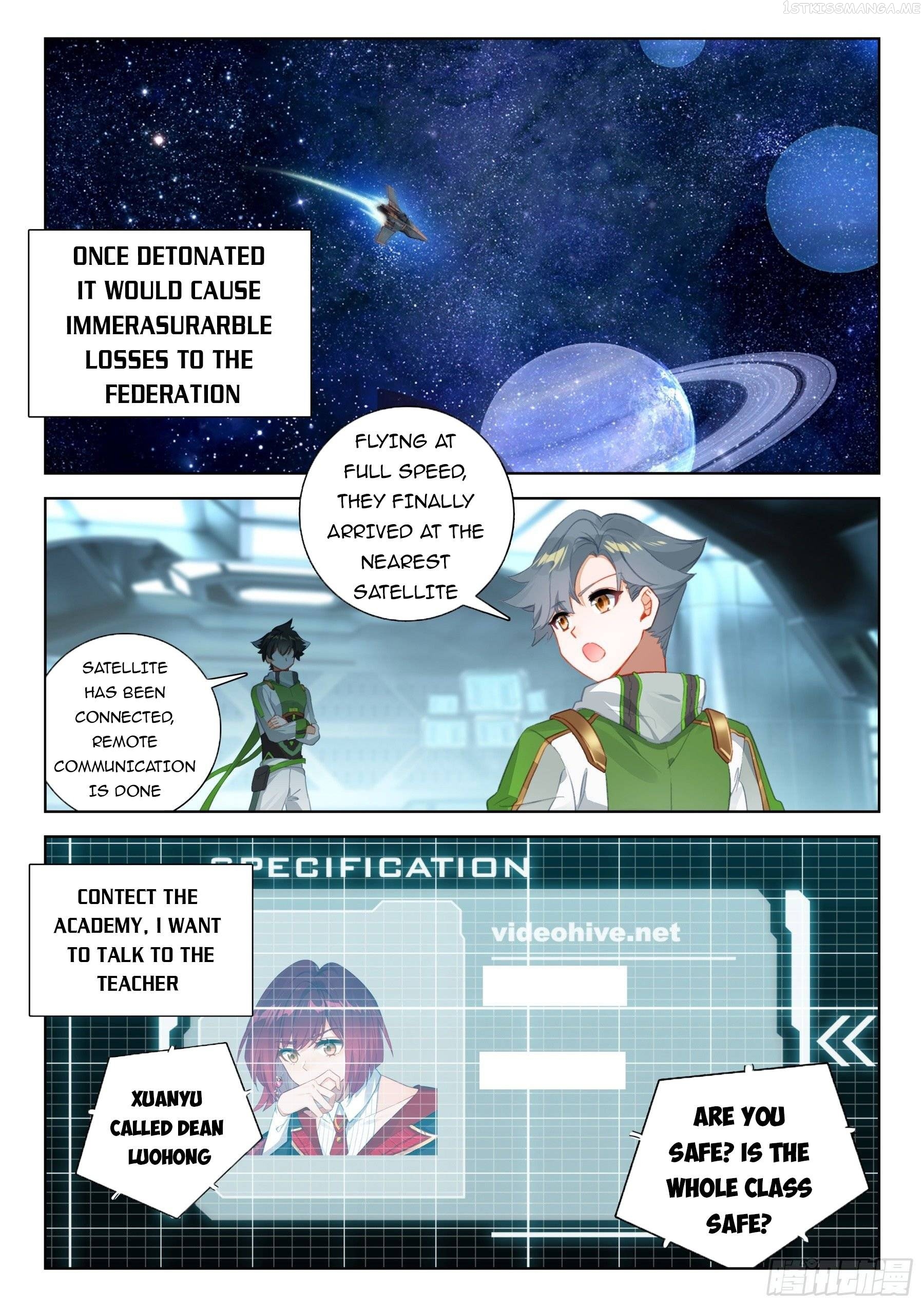 Soul Land iv – The Ultimate Combat Chapter 391.5 - page 5