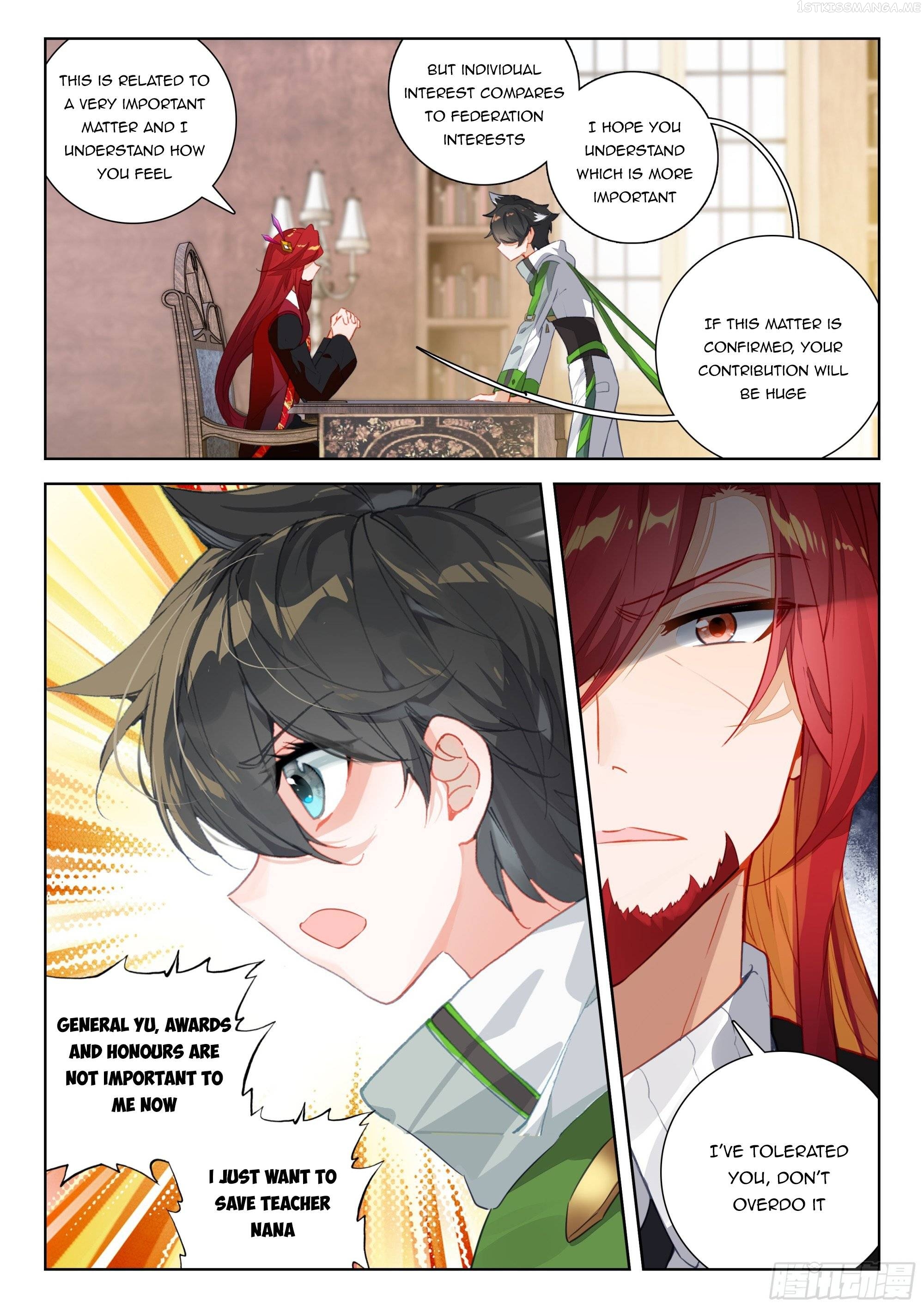 Soul Land iv – The Ultimate Combat Chapter 392.5 - page 2