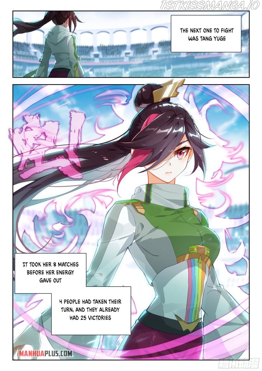 Soul Land iv – The Ultimate Combat chapter 337.5 - page 4