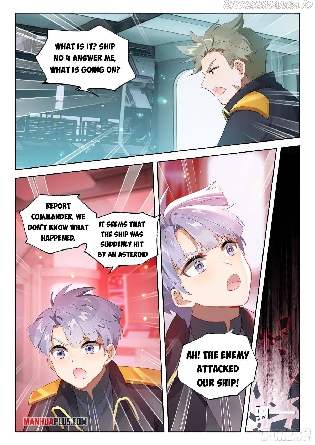 Soul Land iv – The Ultimate Combat Chapter 378.5 - page 2