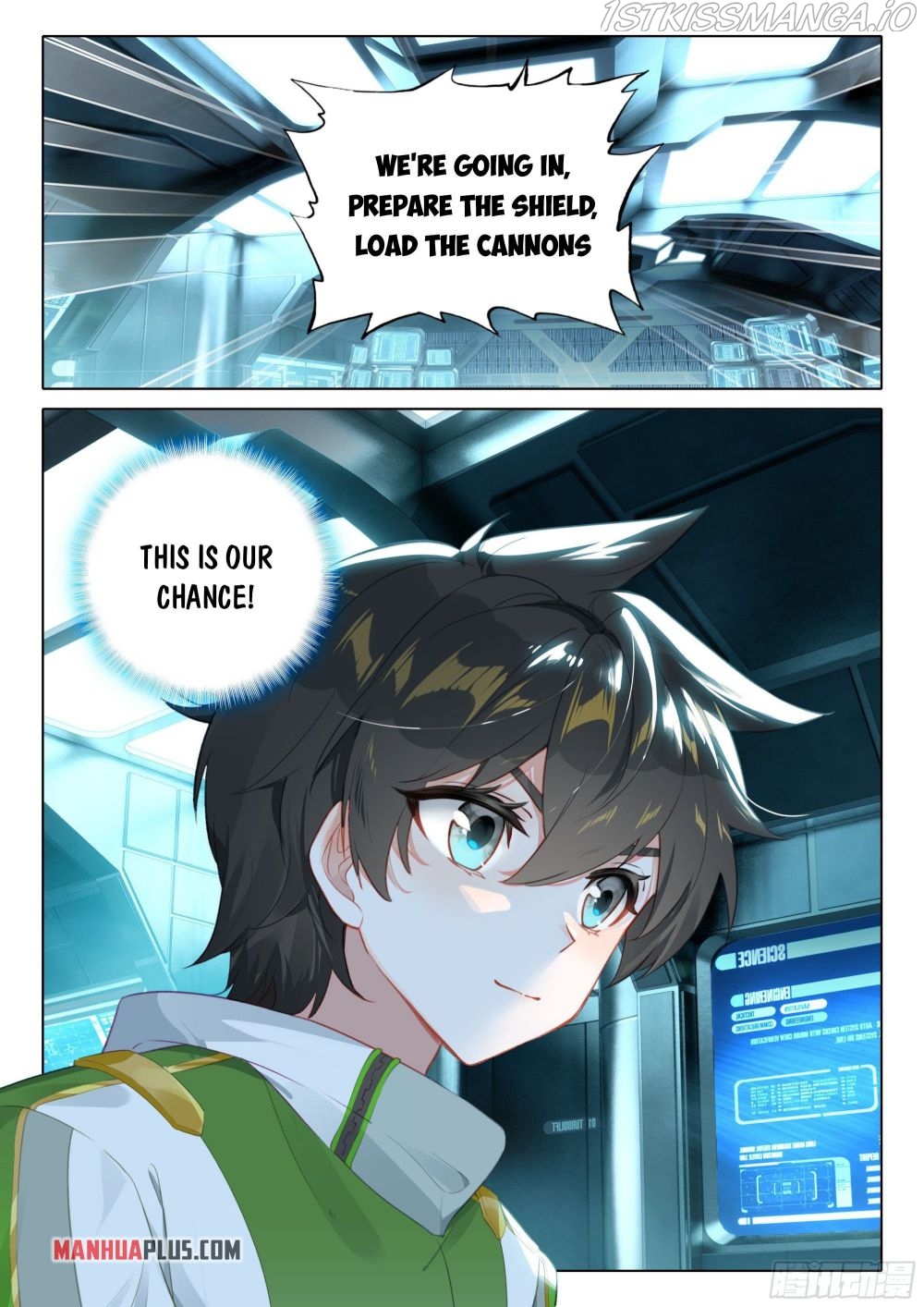 Soul Land iv – The Ultimate Combat chapter 364.5 - page 17
