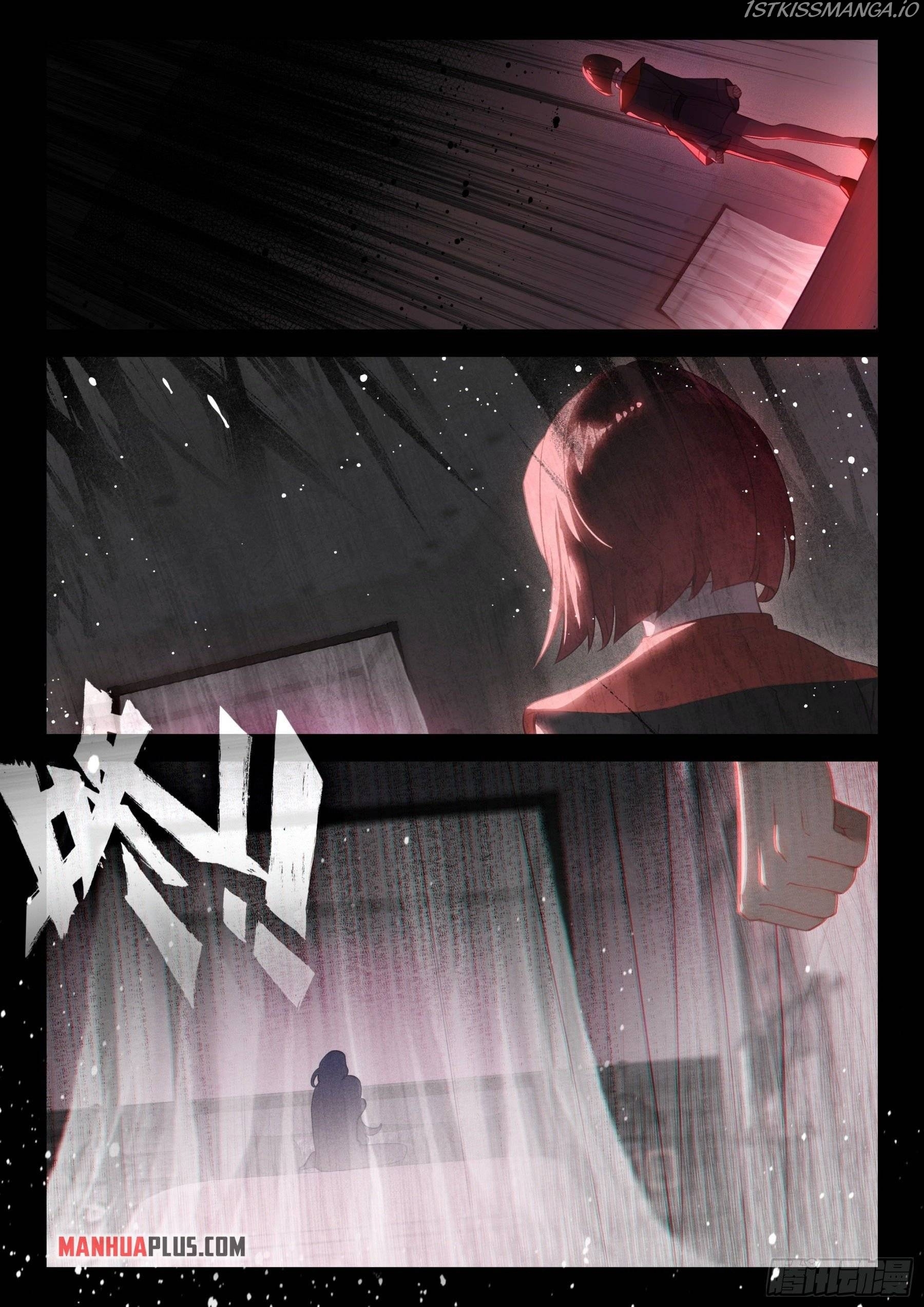 Soul Land iv – The Ultimate Combat chapter 365.5 - page 5