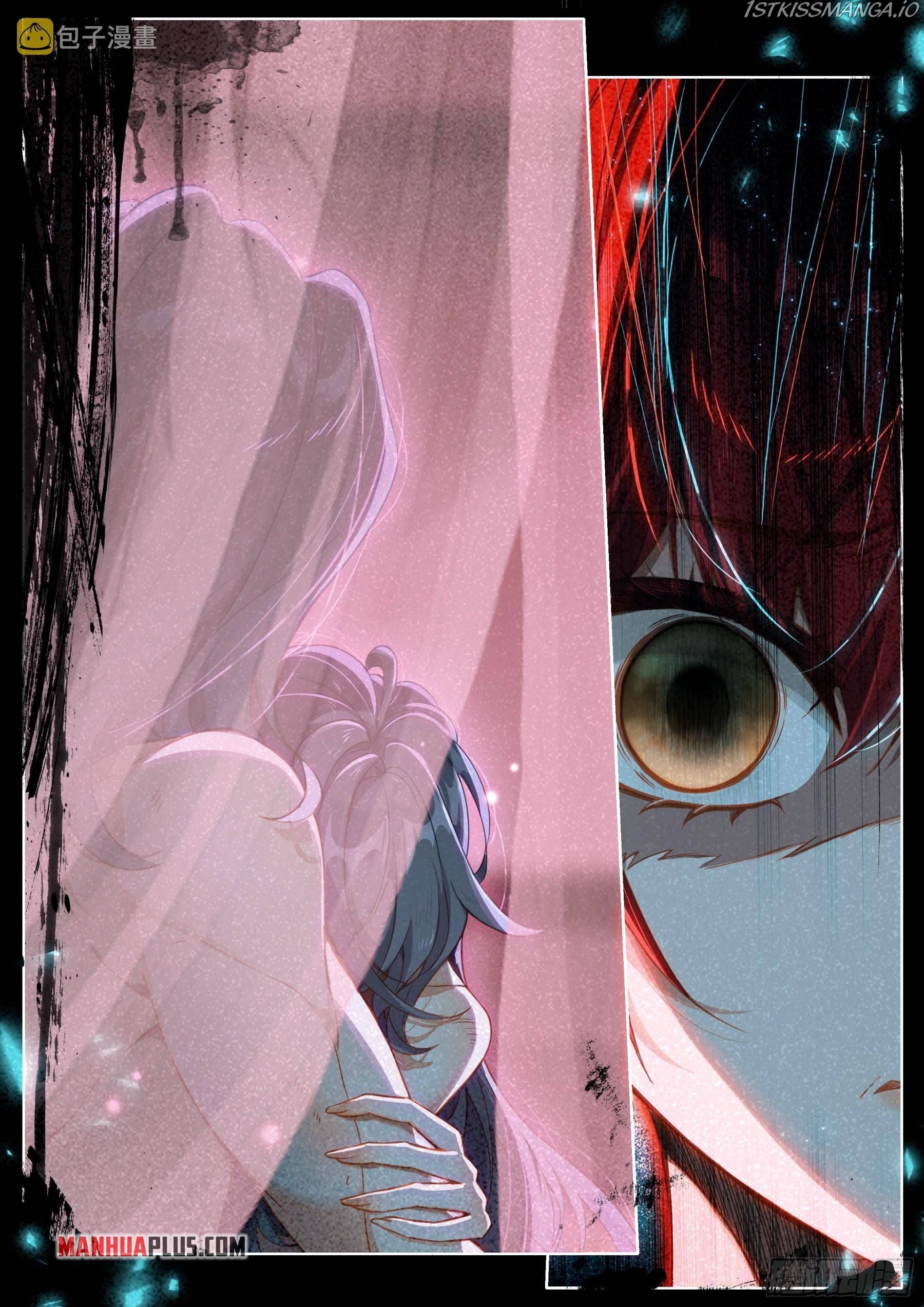 Soul Land iv – The Ultimate Combat chapter 365.5 - page 6