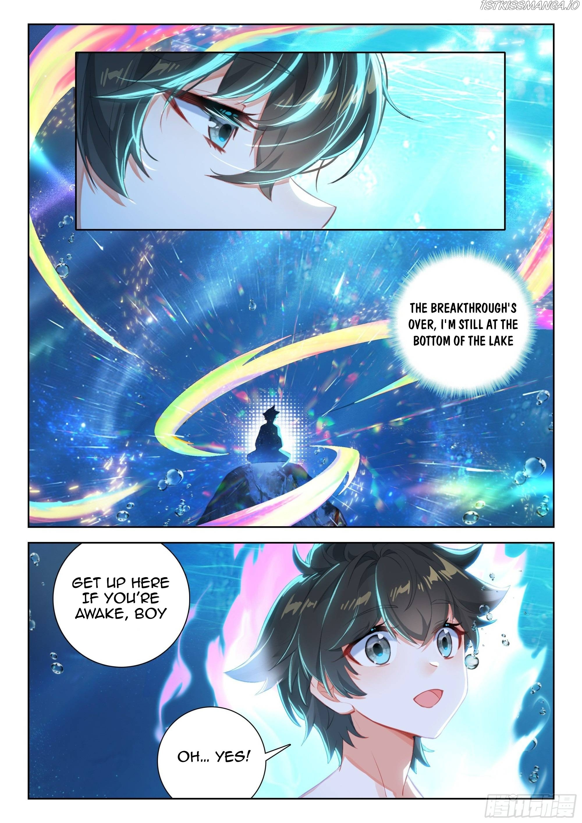 Soul Land iv – The Ultimate Combat chapter 352.5 - page 3