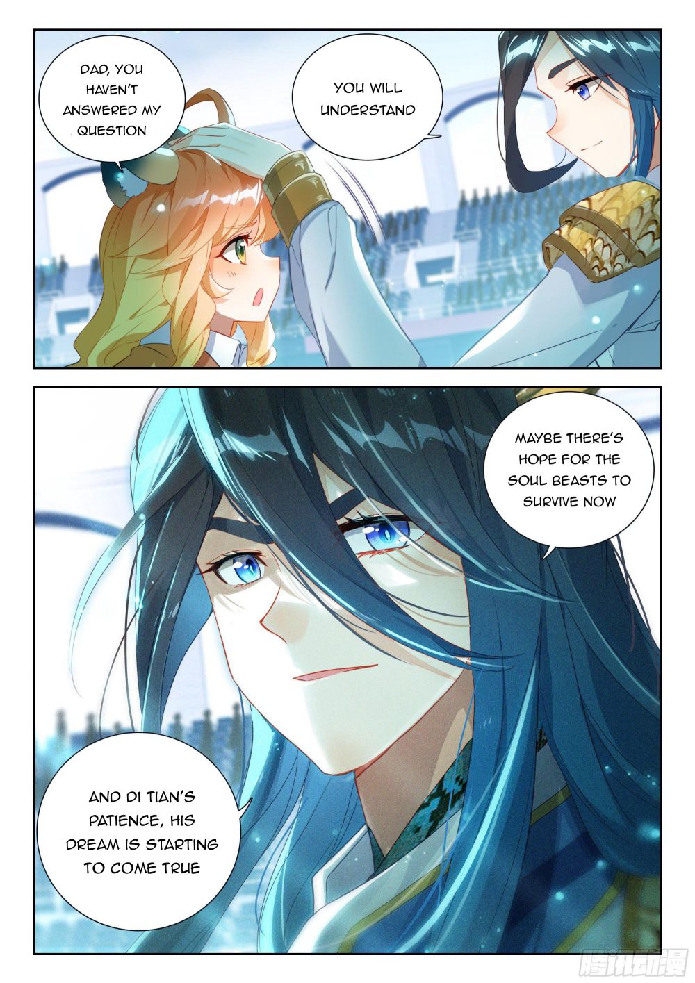 Soul Land iv – The Ultimate Combat chapter 339 - page 2