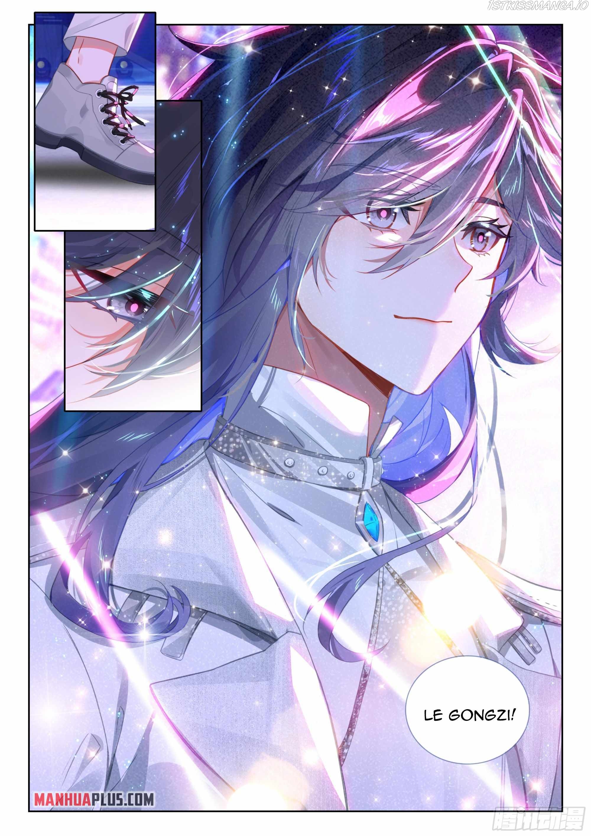 Soul Land iv – The Ultimate Combat chapter 366.5 - page 17