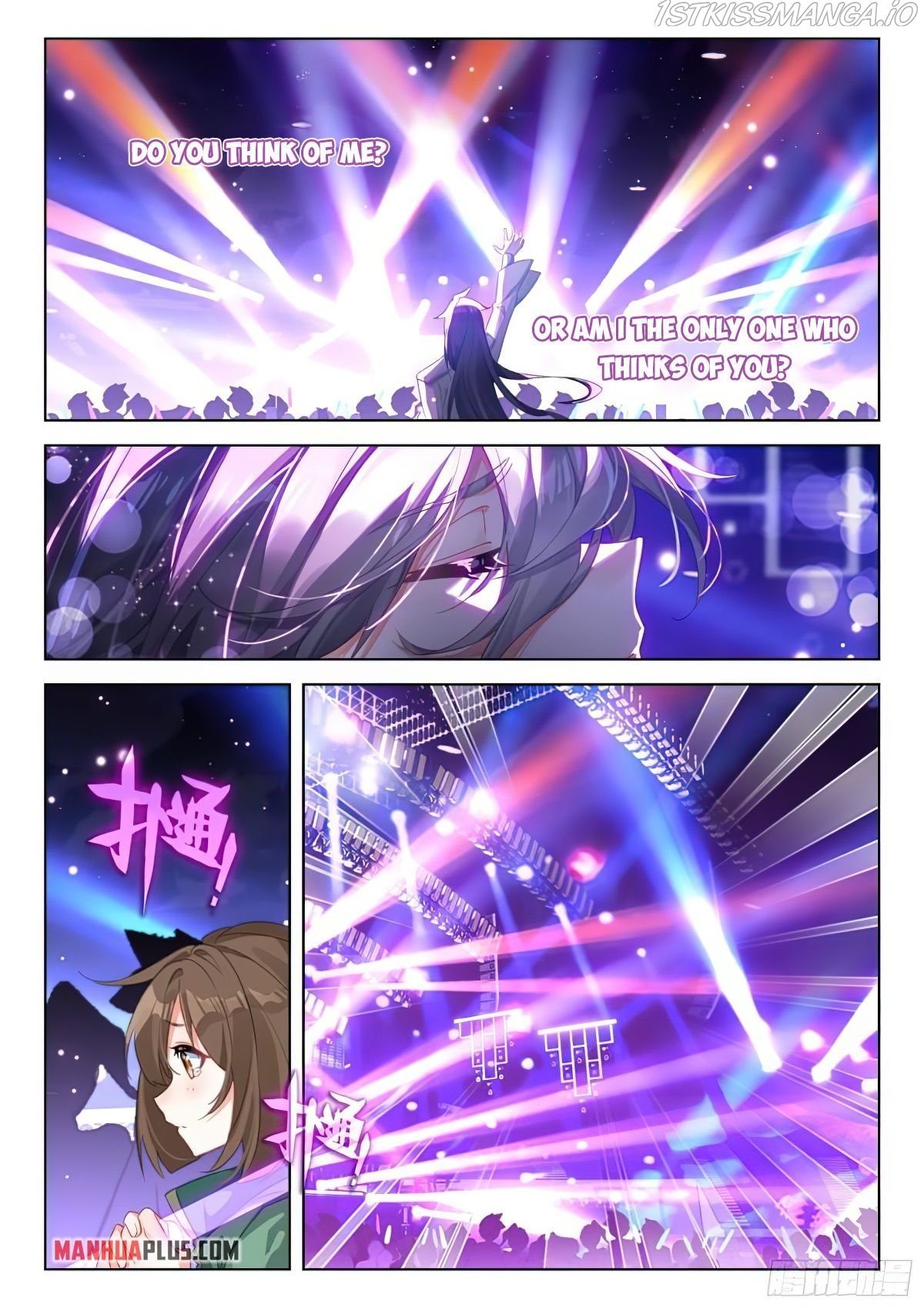 Soul Land iv – The Ultimate Combat chapter 367.5 - page 7