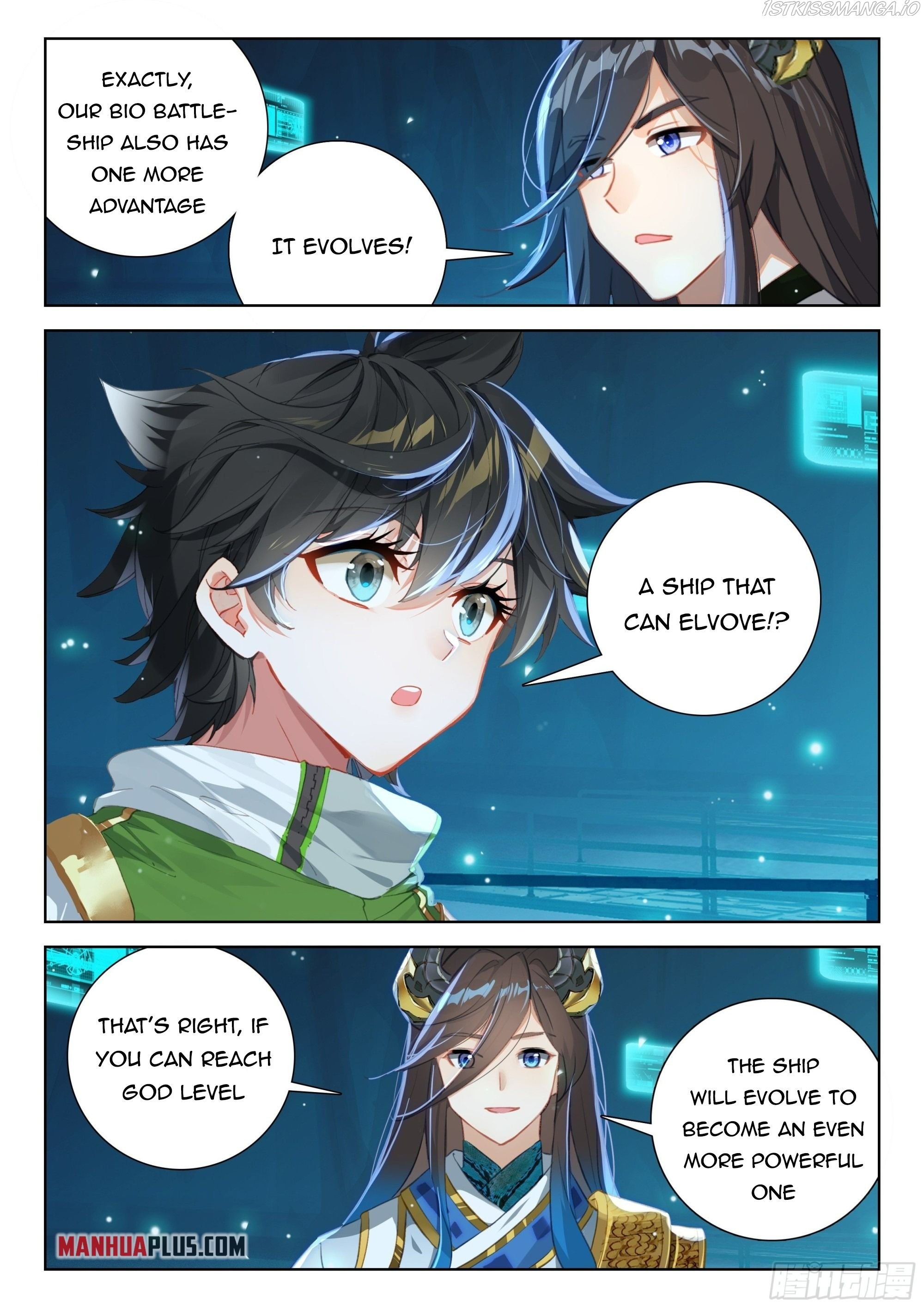 Soul Land iv – The Ultimate Combat chapter 354.5 - page 3