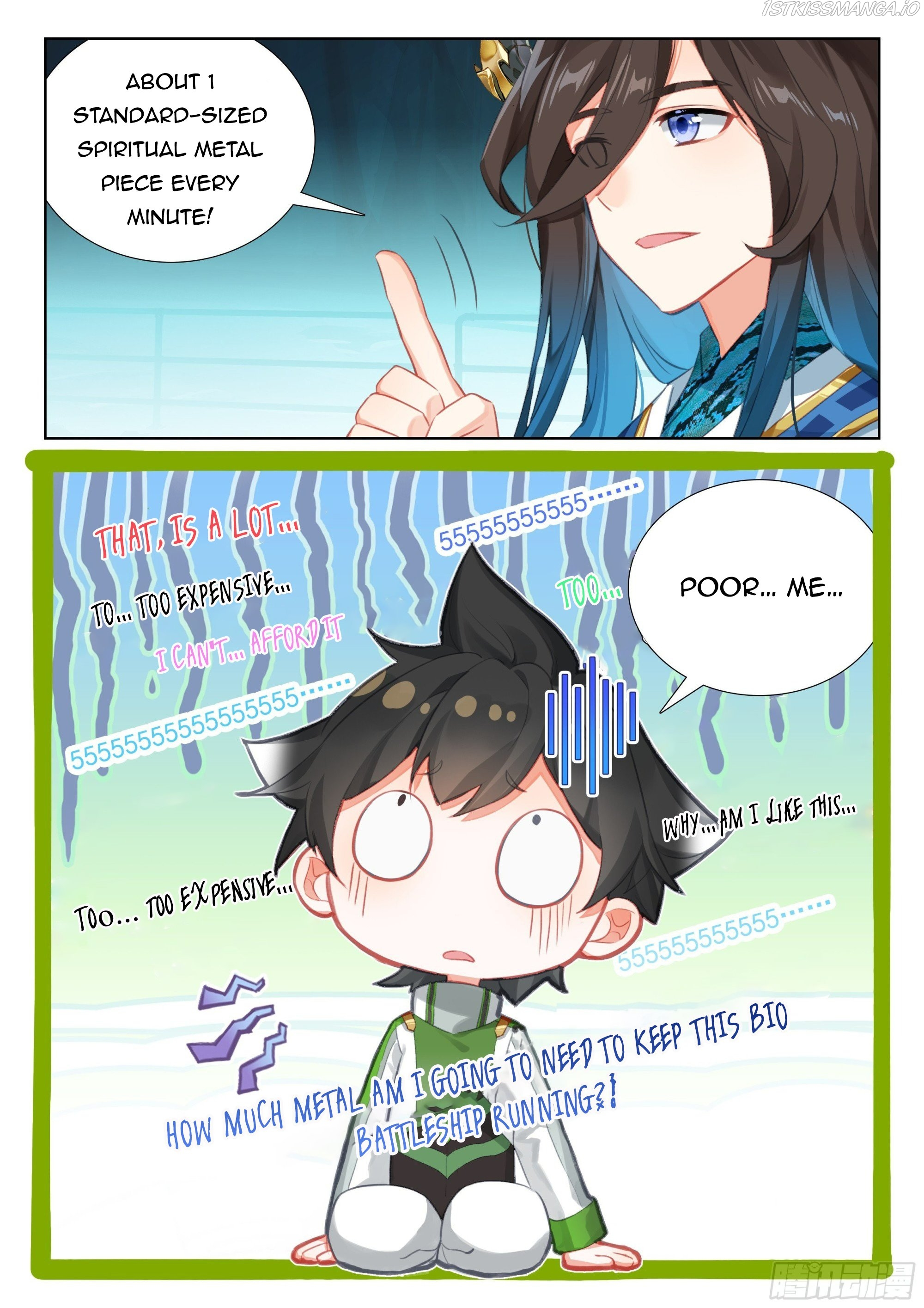Soul Land iv – The Ultimate Combat chapter 354.5 - page 5