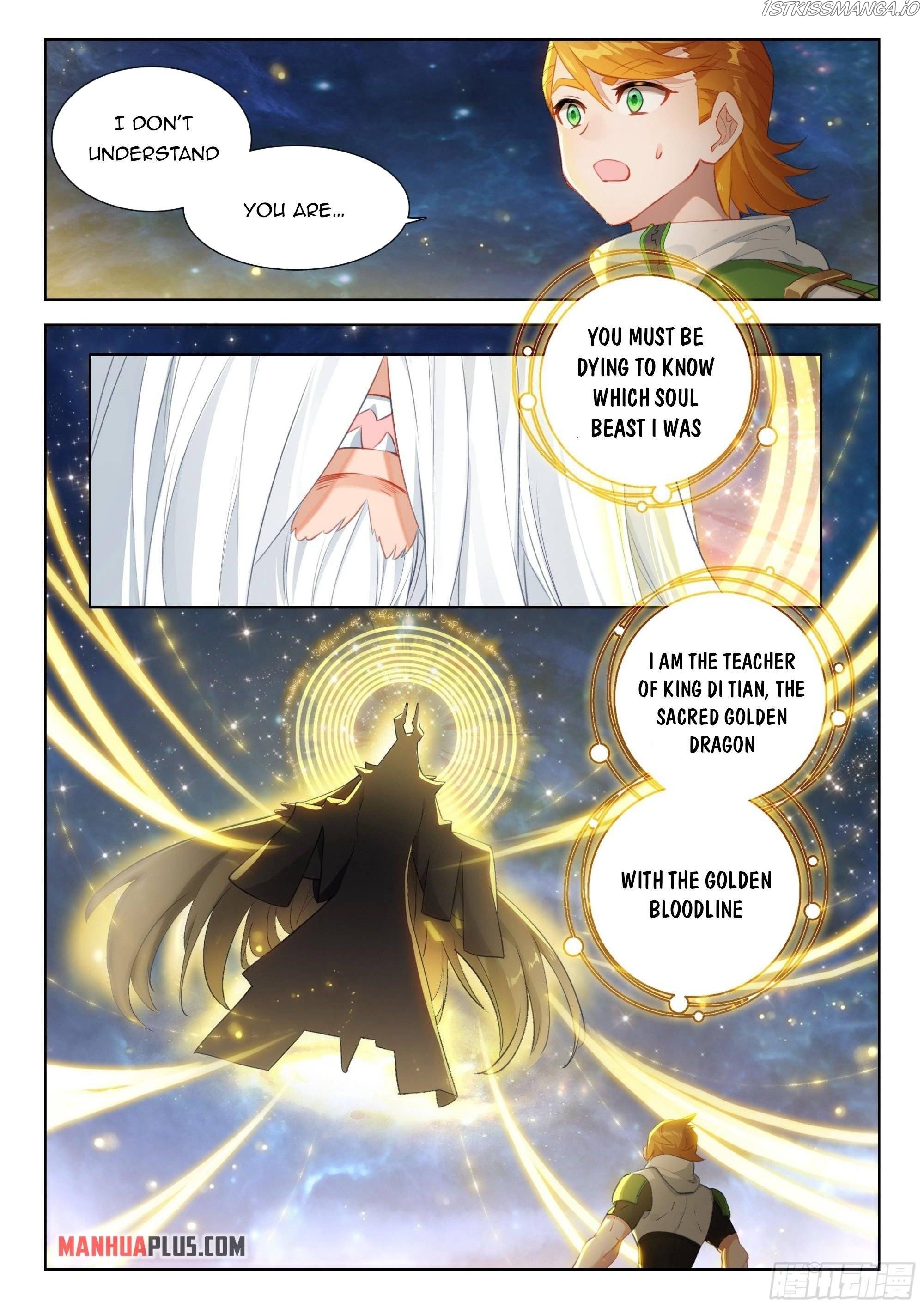 Soul Land iv – The Ultimate Combat chapter 341.5 - page 3