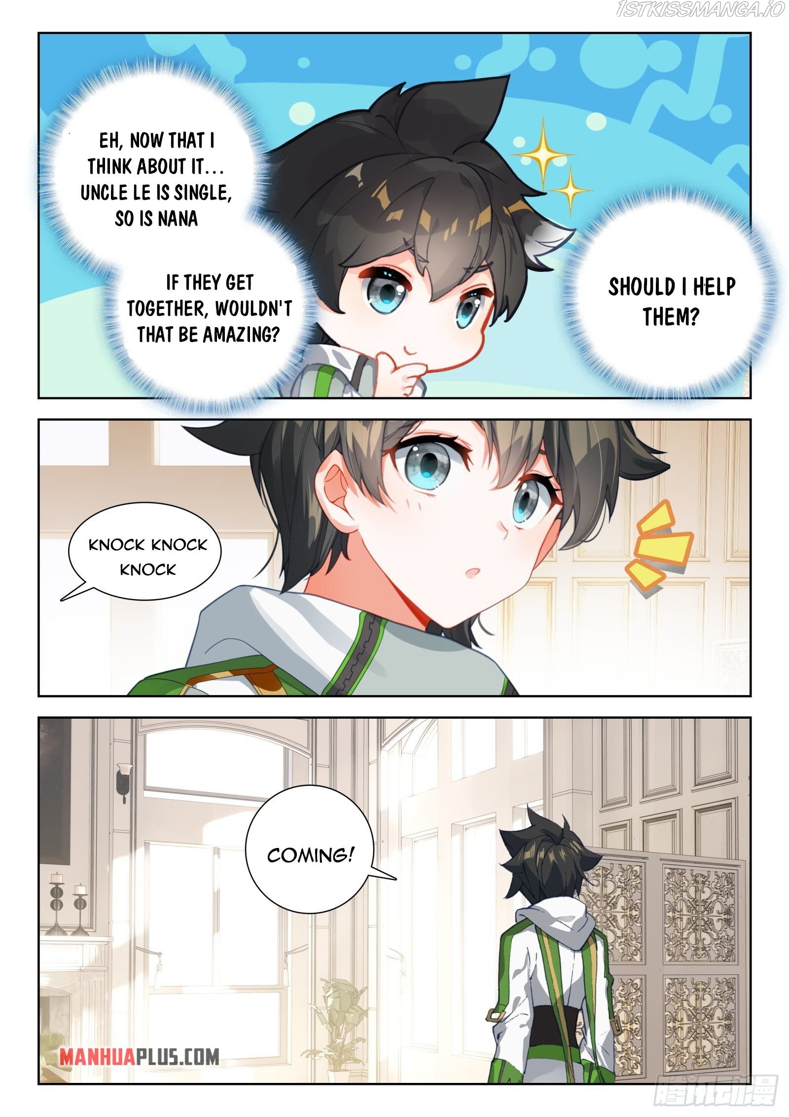 Soul Land iv – The Ultimate Combat chapter 355.5 - page 5