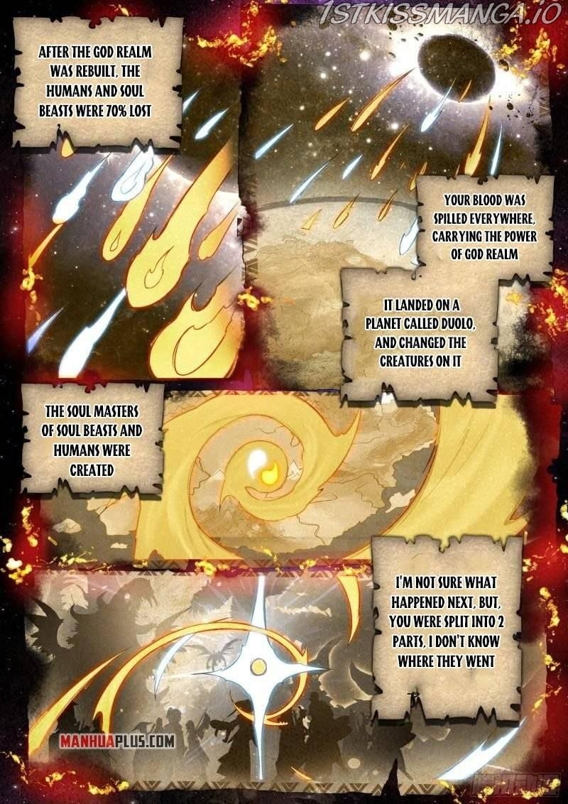 Soul Land iv – The Ultimate Combat chapter 342.5 - page 6