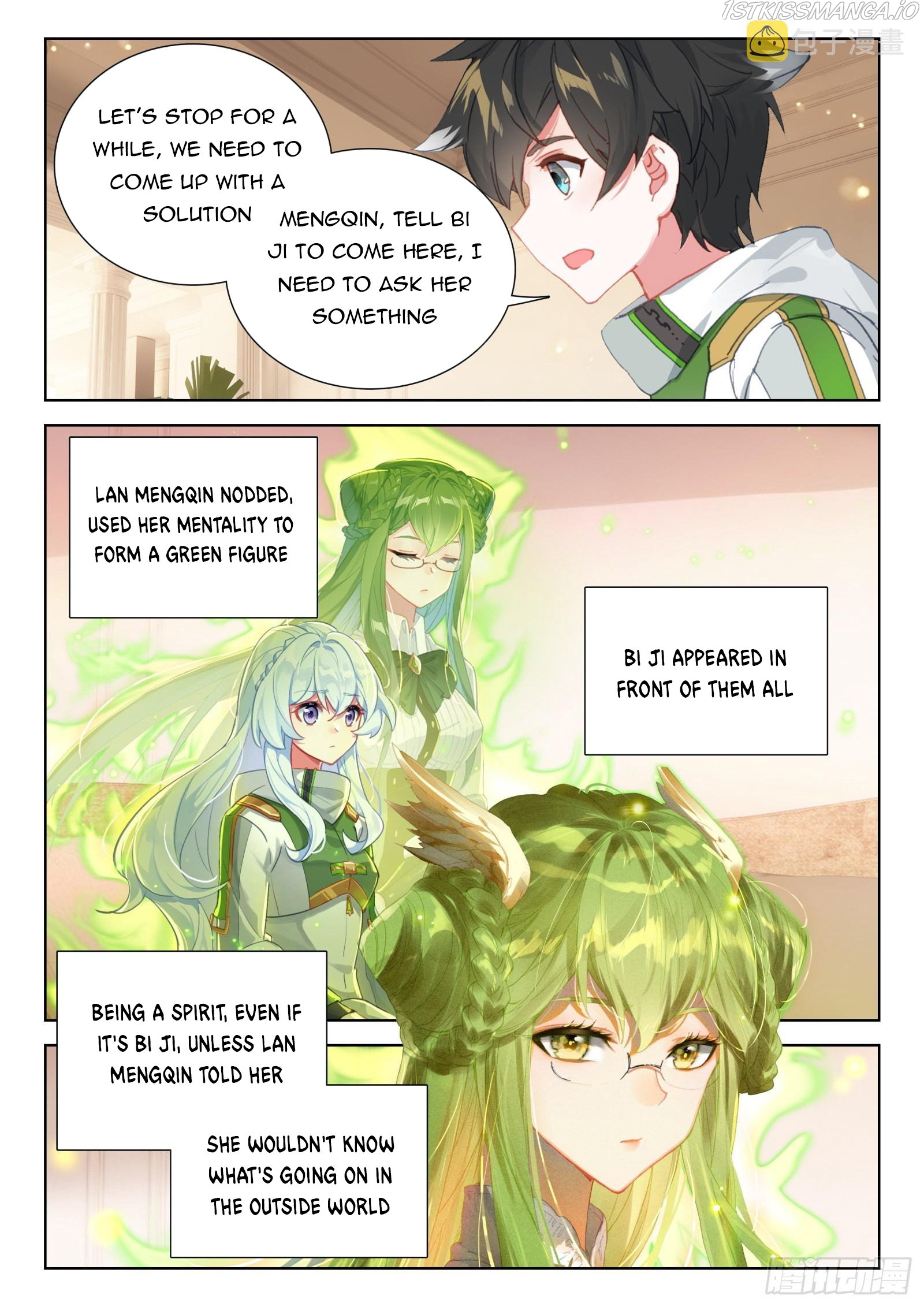 Soul Land iv – The Ultimate Combat chapter 357.5 - page 3