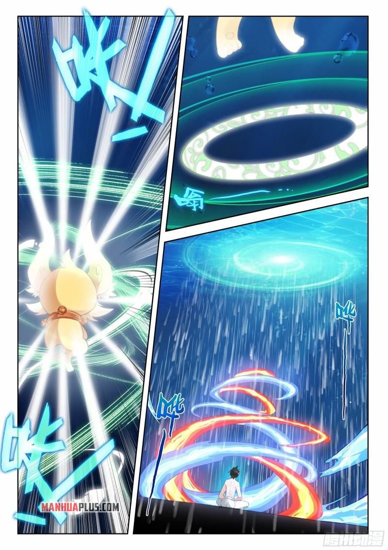 Soul Land iv – The Ultimate Combat chapter 345 - page 5