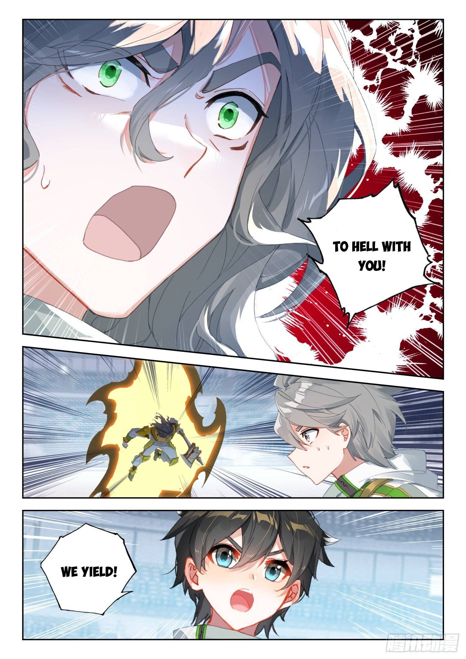 Soul Land iv – The Ultimate Combat chapter 319 - page 8