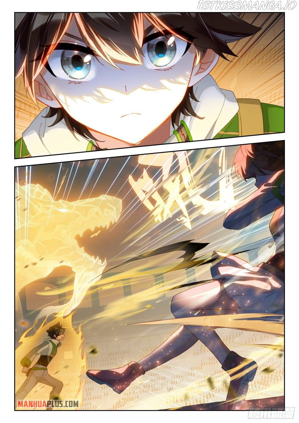 Soul Land iv – The Ultimate Combat chapter 320.5 - page 2