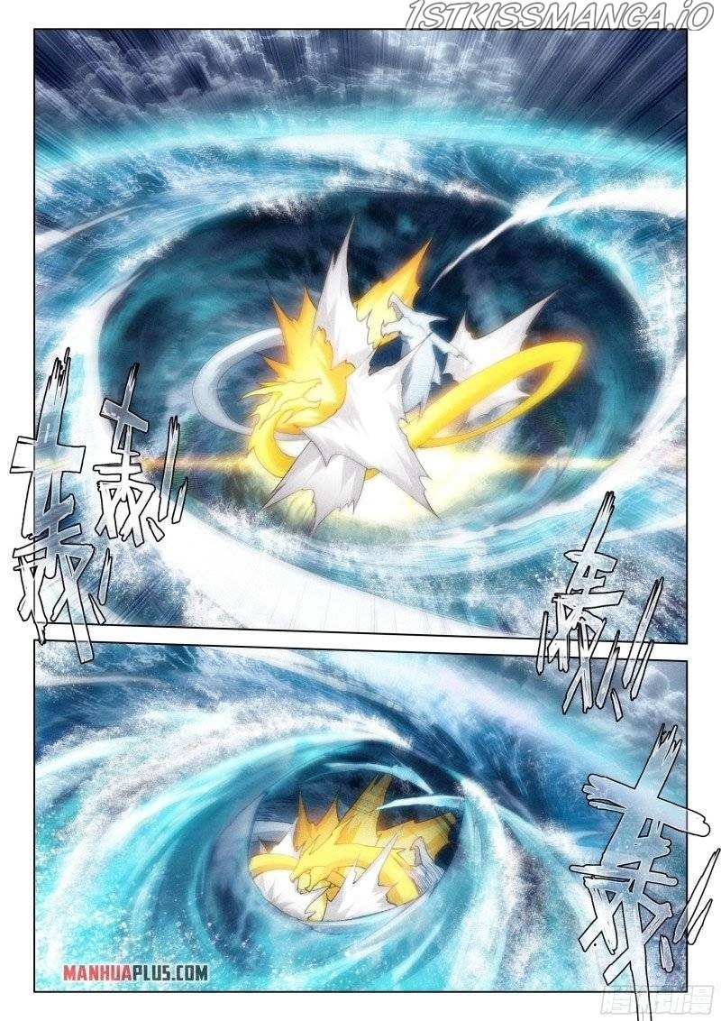 Soul Land iv – The Ultimate Combat chapter 286.5 - page 2