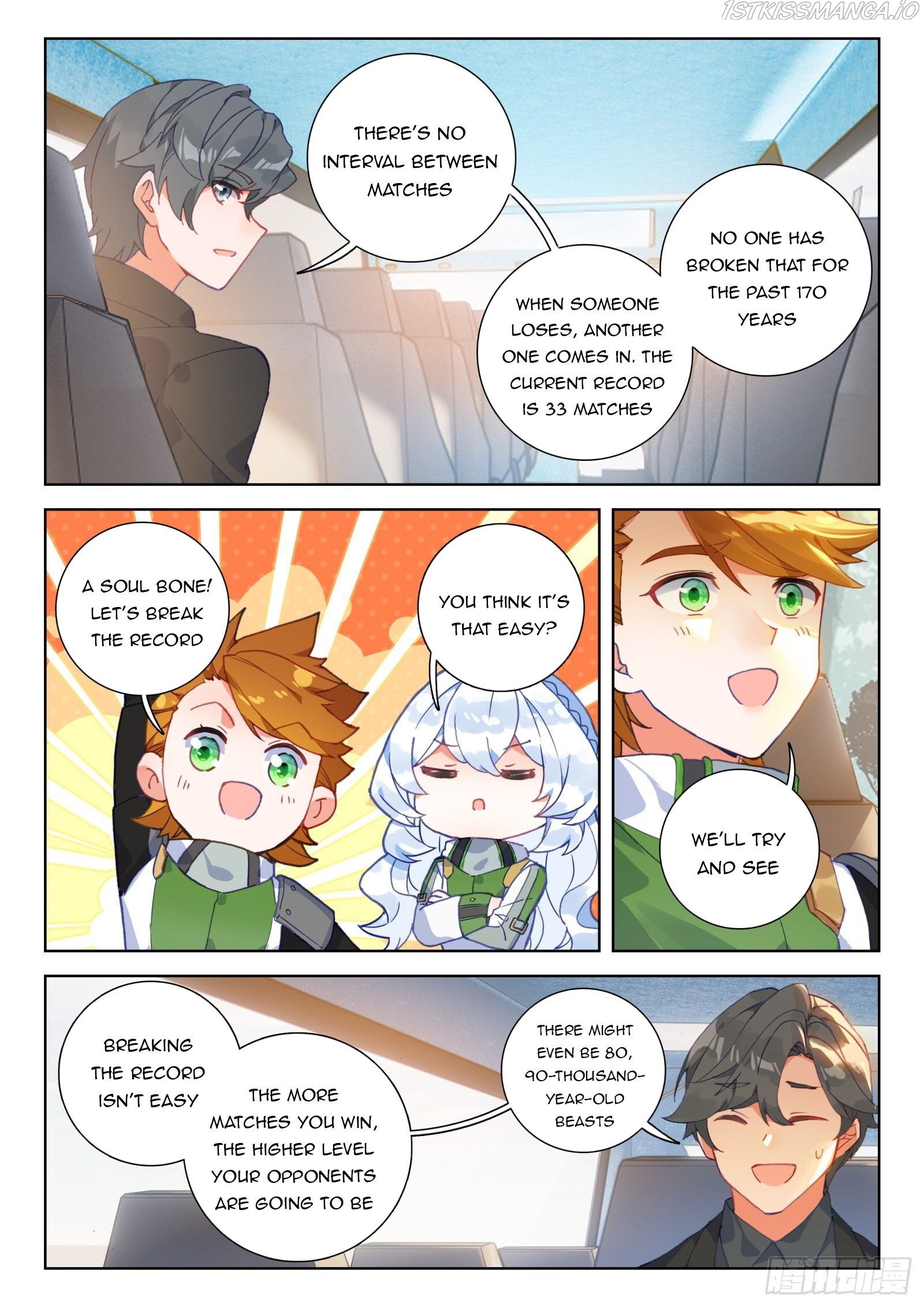 Soul Land iv – The Ultimate Combat chapter 324.5 - page 7