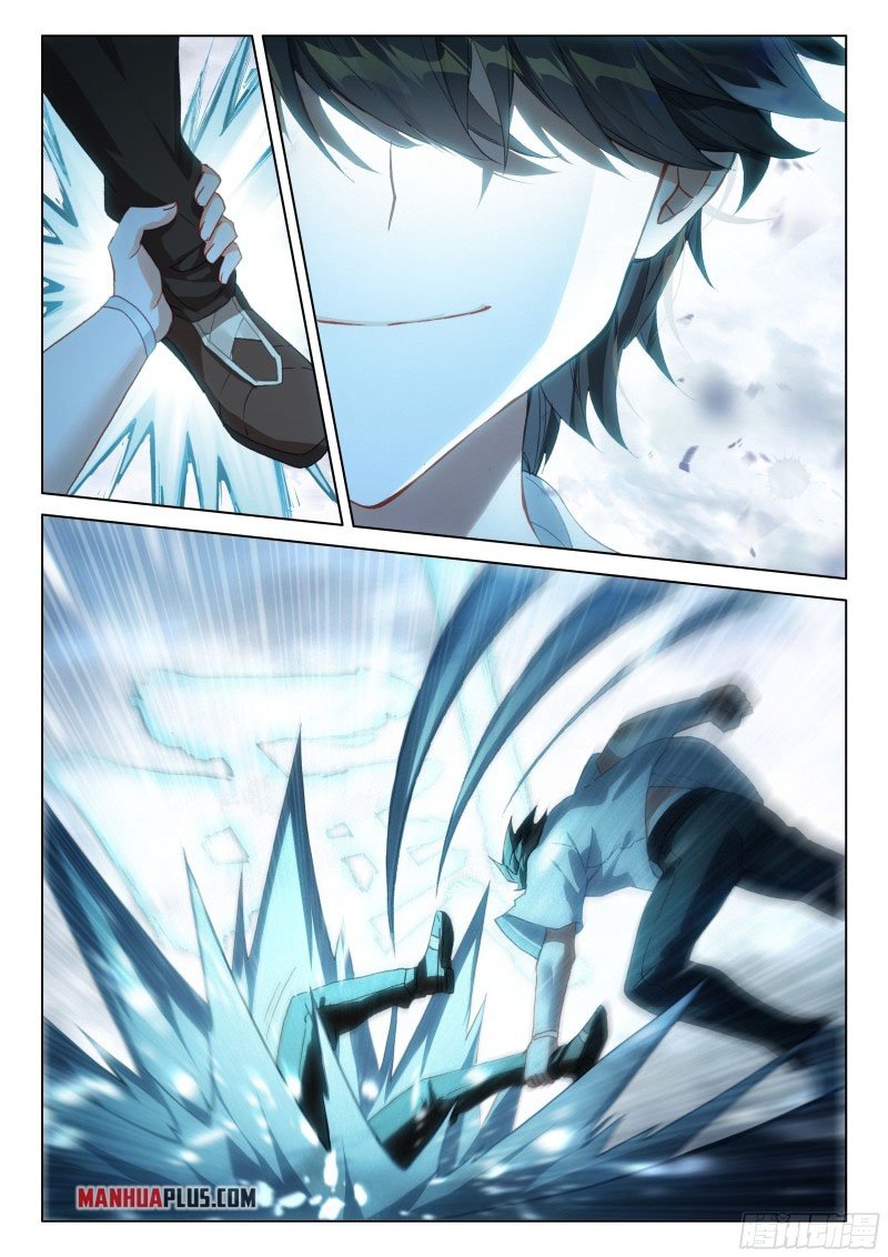 Soul Land iv – The Ultimate Combat chapter 288 - page 2