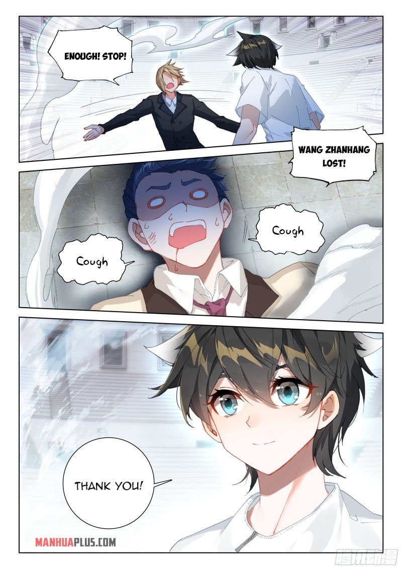 Soul Land iv – The Ultimate Combat chapter 288 - page 3
