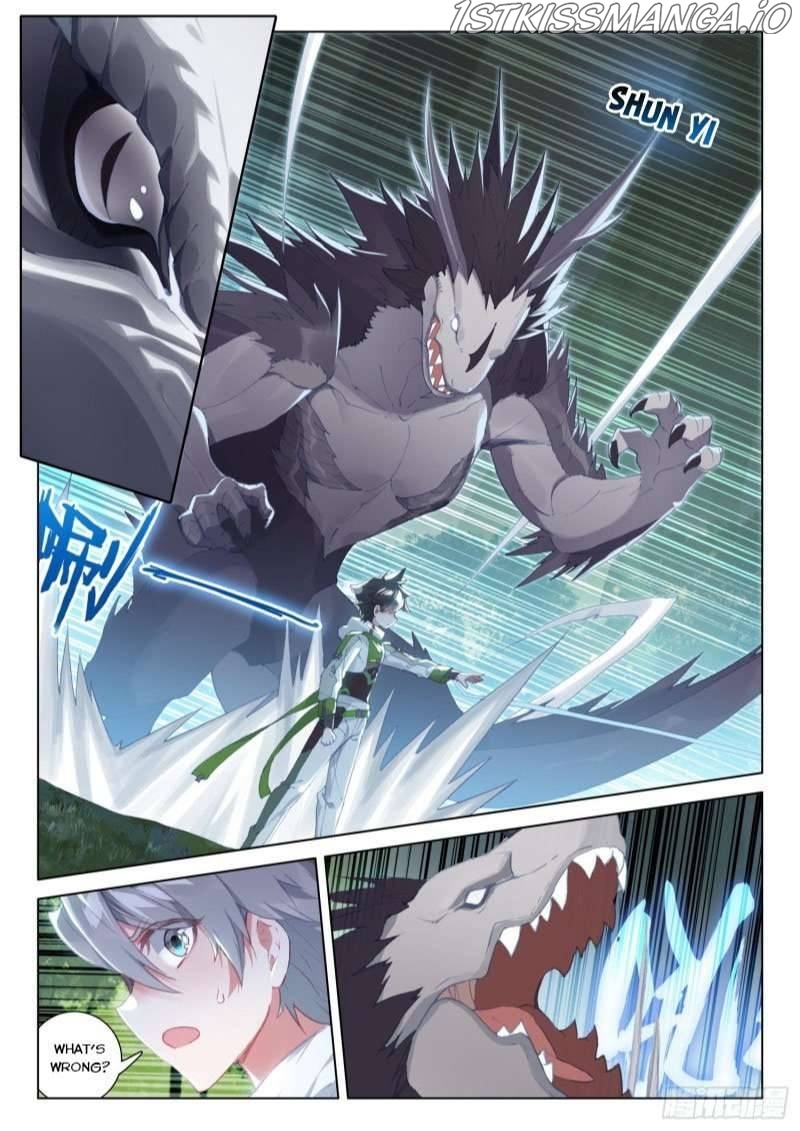 Soul Land iv – The Ultimate Combat chapter 253.5 - page 3
